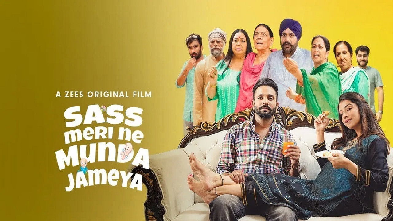 Backdrop for Sass Meri Ne Munda Jameya