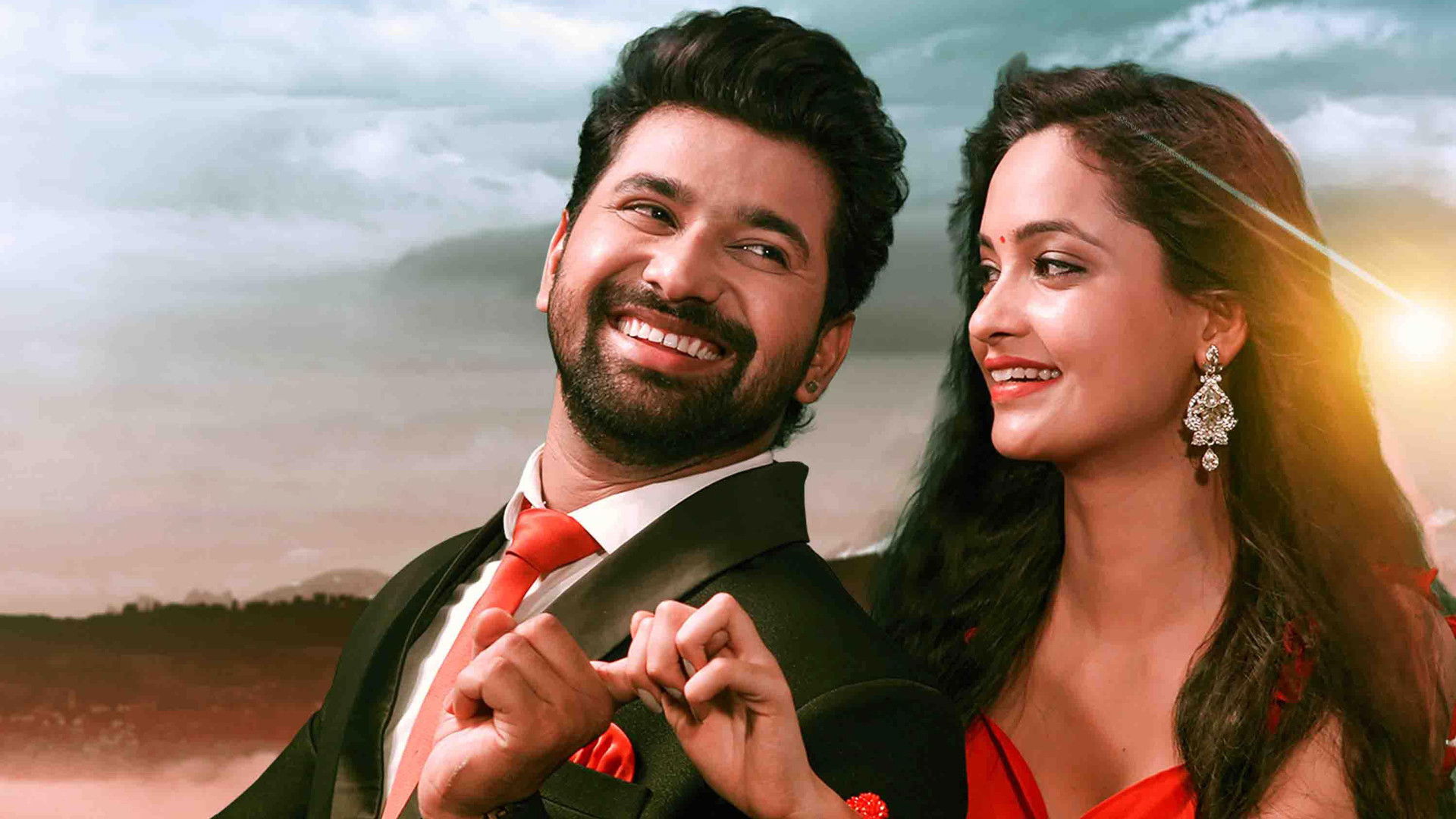 Backdrop for Ete Bhala Paye Tate