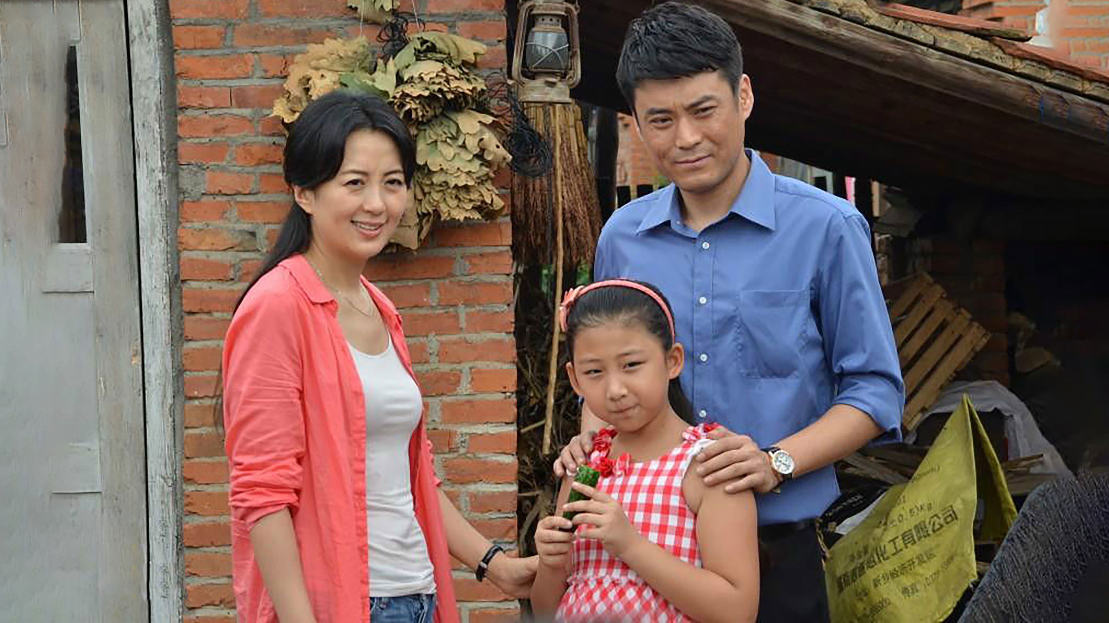 Backdrop for 星光灿烂