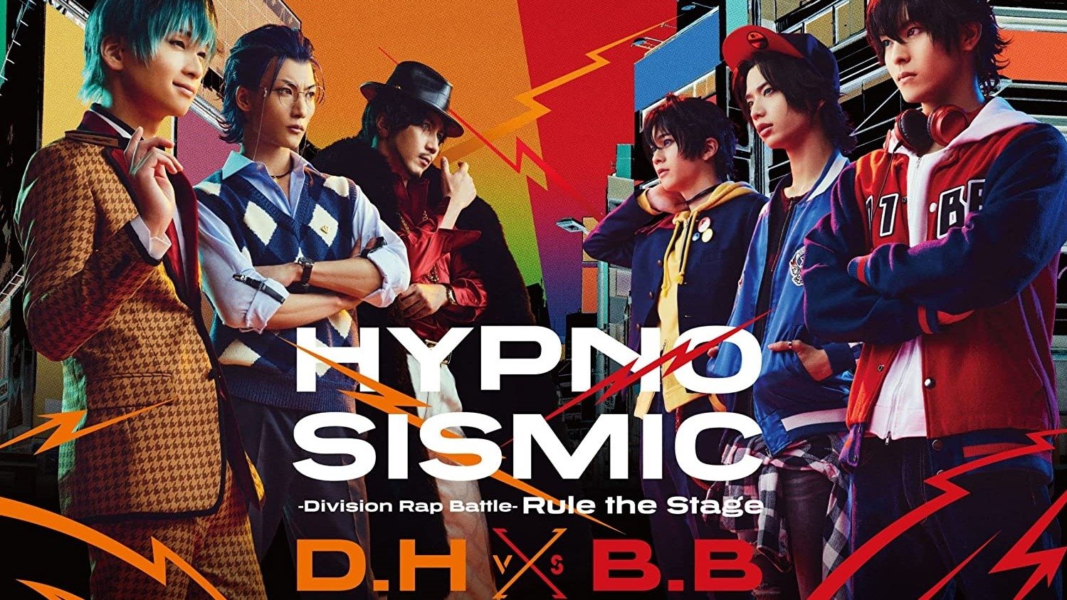 Backdrop for Hypnosis Mic: Division Rap Battle - Rule the Stage [Dotsuitare Hompo vs Buster Bros!!!]