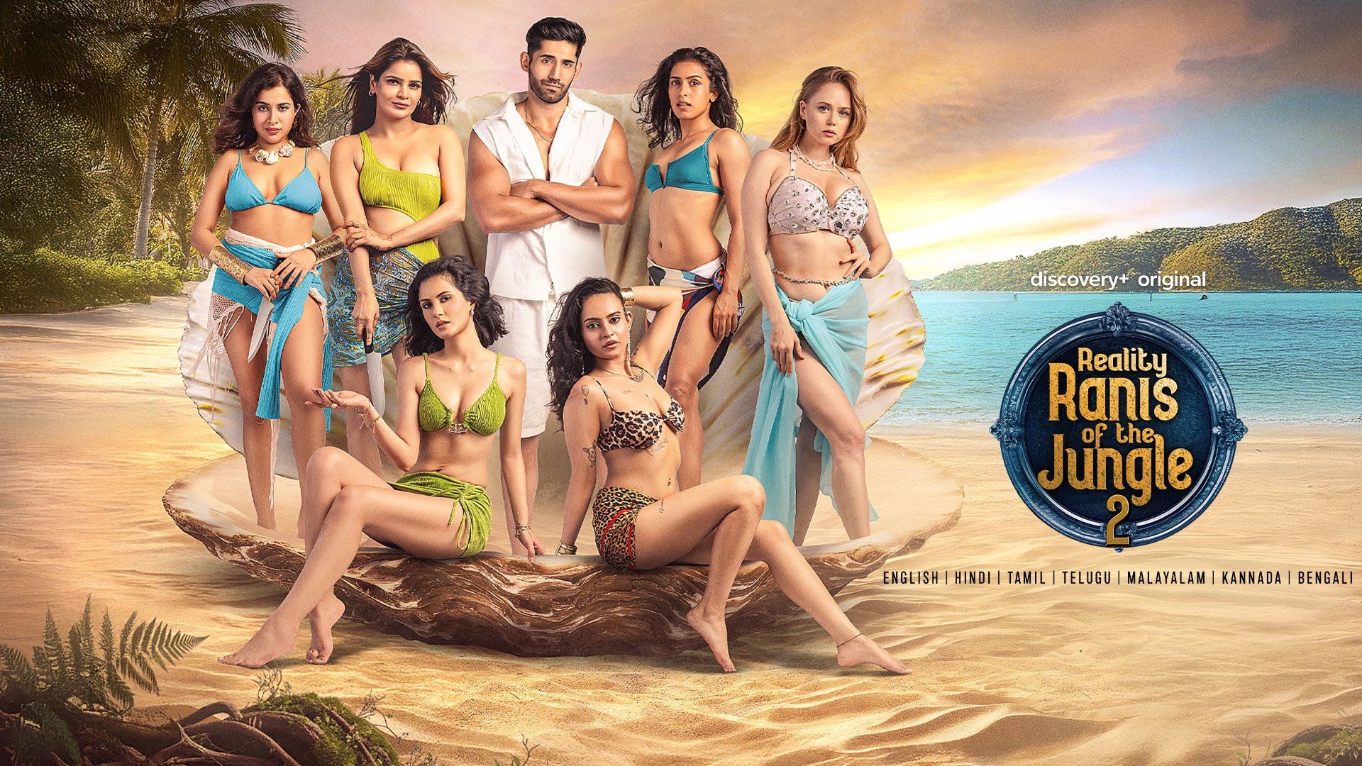 Backdrop for Reality Ranis of the Jungle