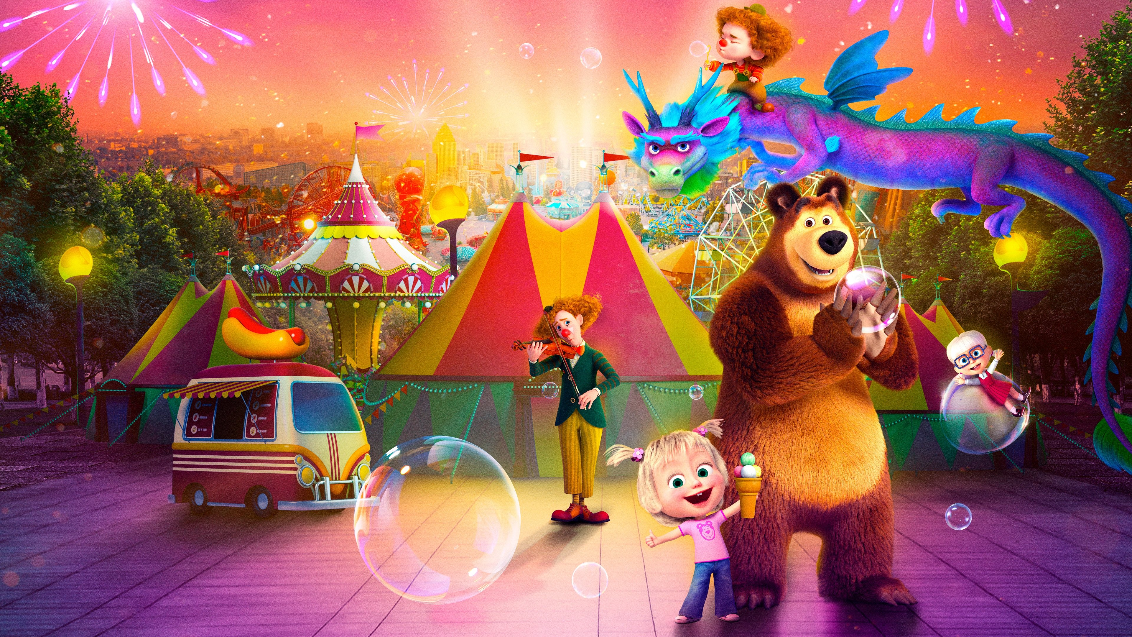 Backdrop for Masha and the Bear: Wonder Park