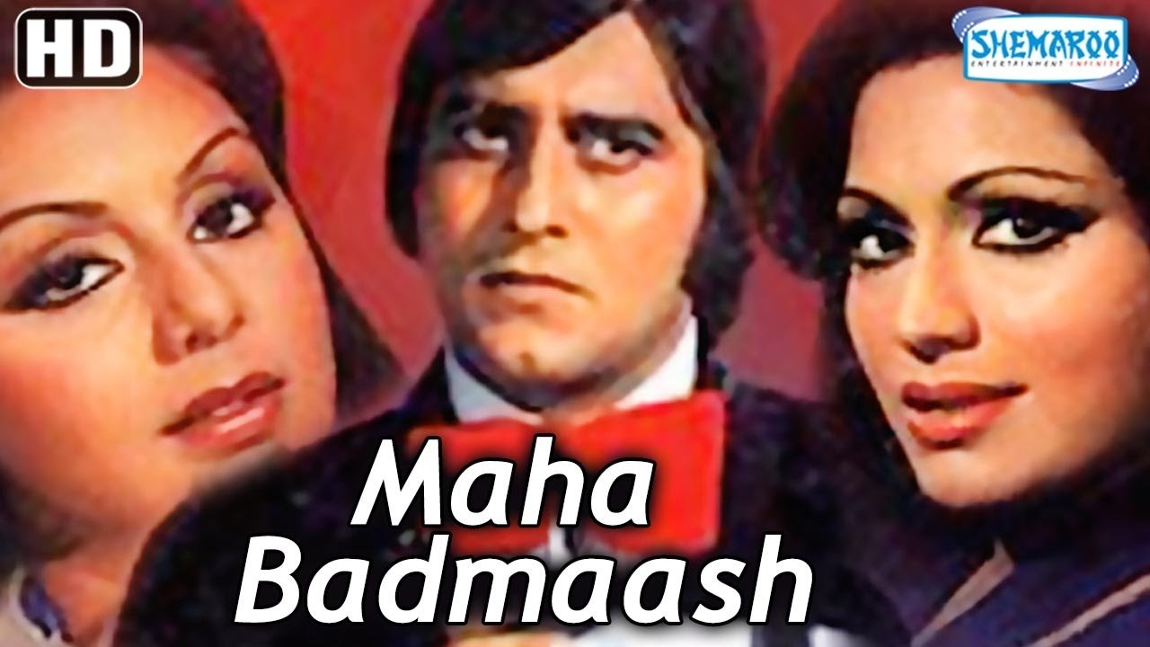 Backdrop for Maha Badmaash