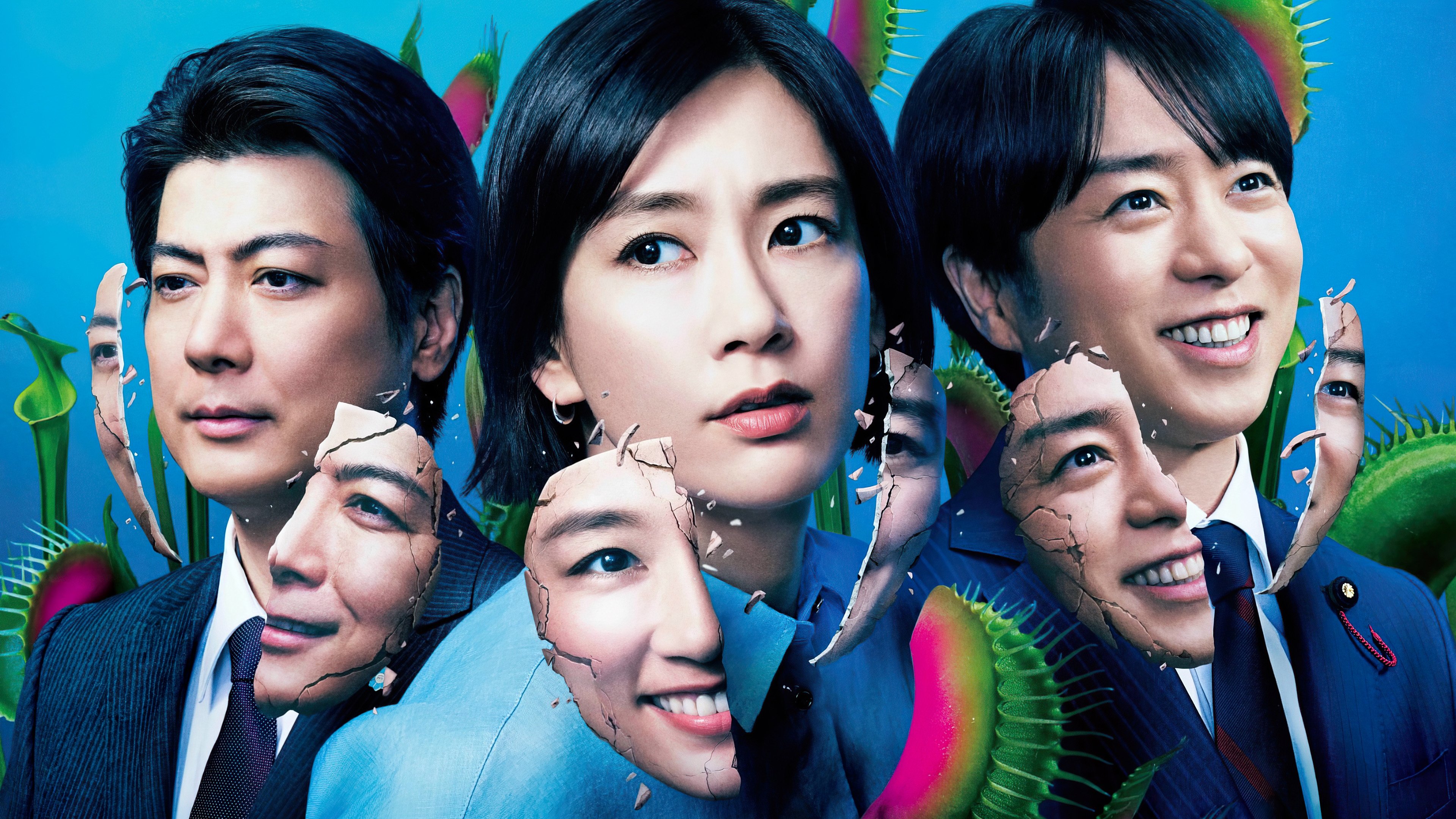 Backdrop for Smiling  Matryoshka