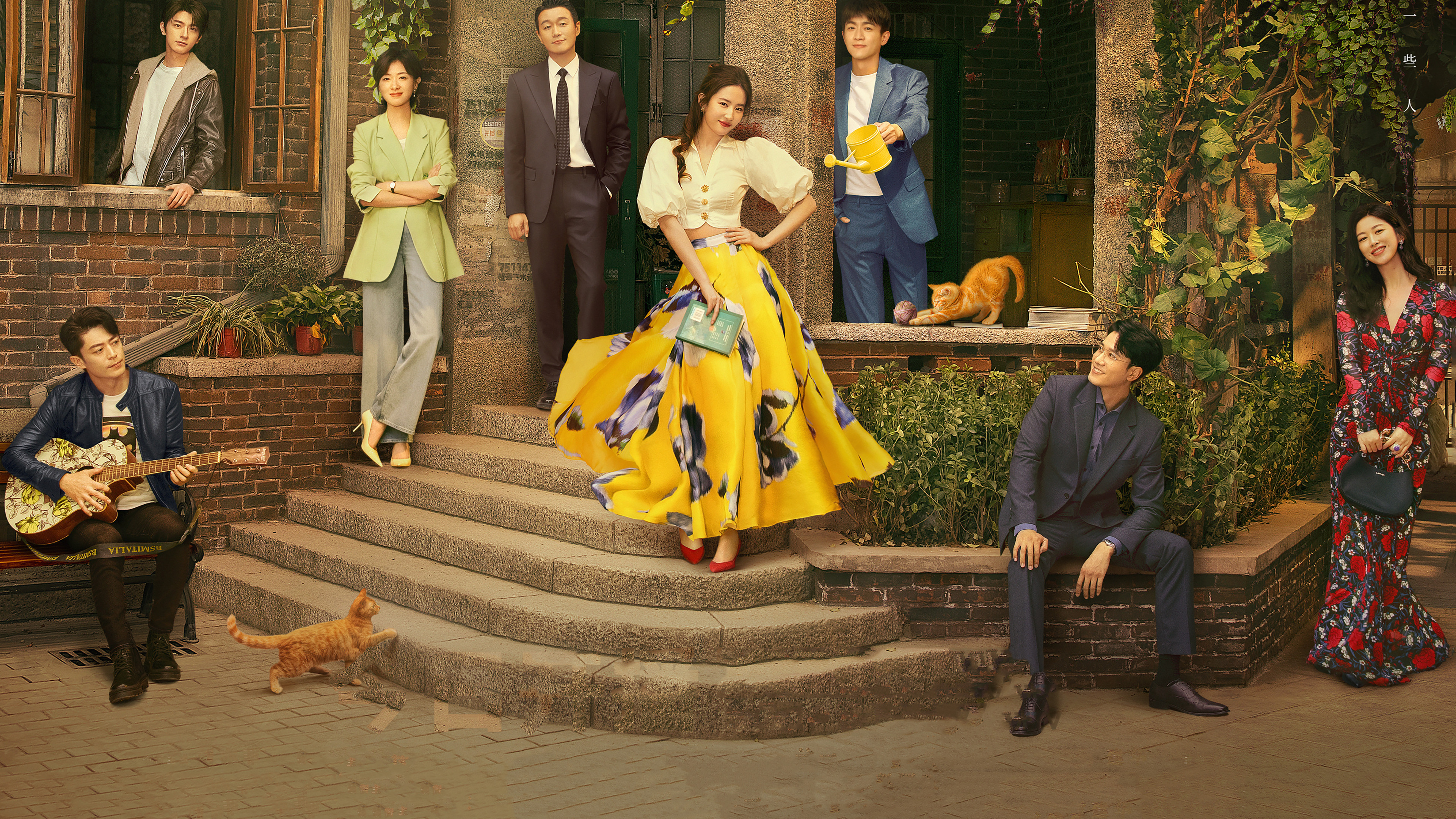 Backdrop for The Tale of Rose