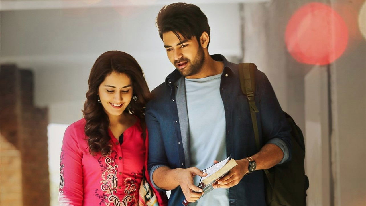 Backdrop for Tholi Prema