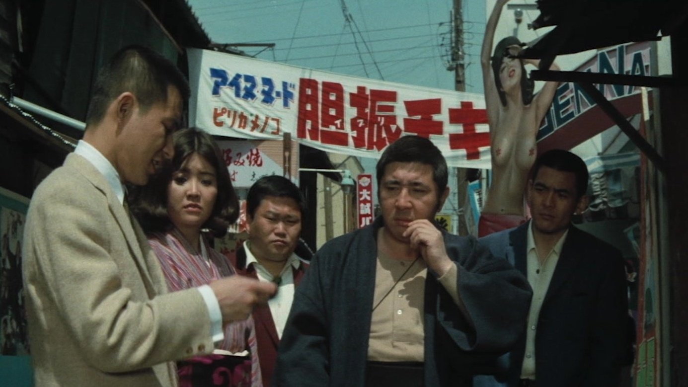 Backdrop for The Marked Man