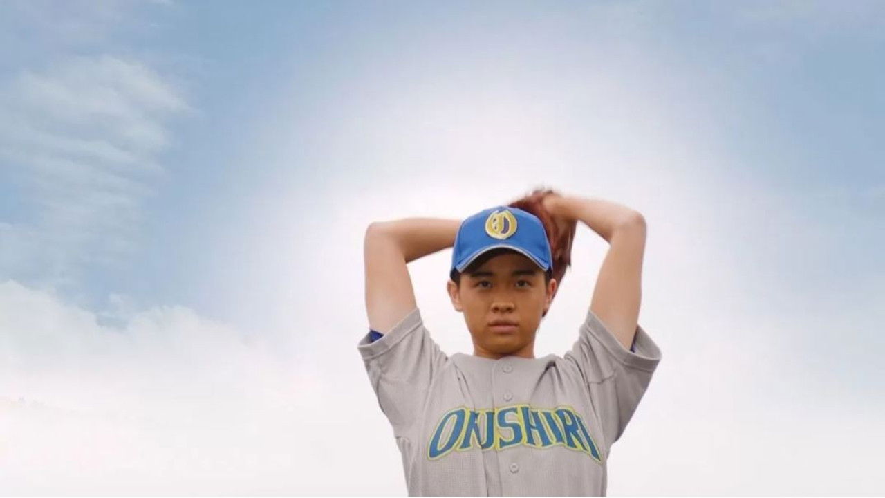 Backdrop for The Sea, the Sky, and the Lotus