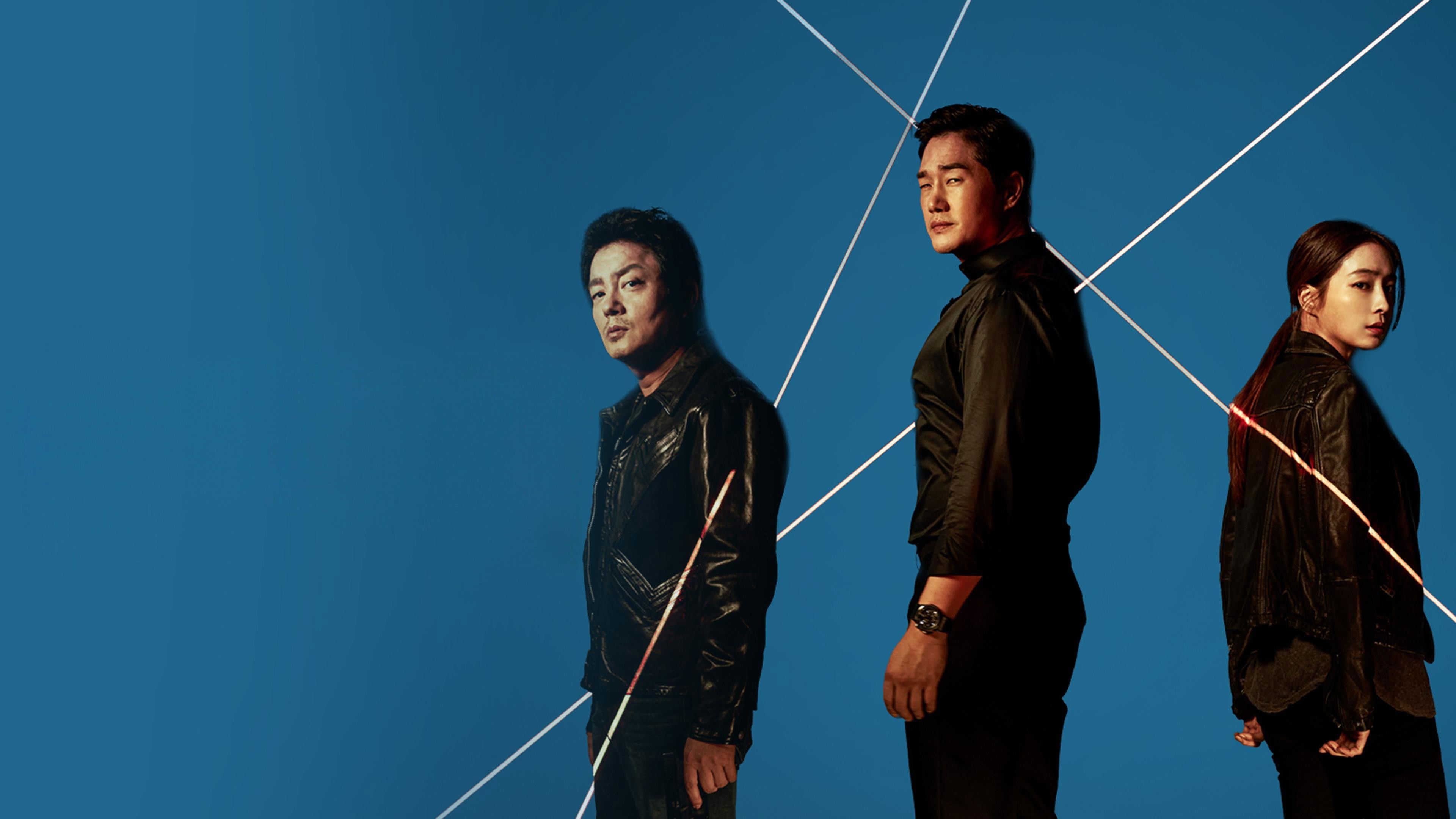 Backdrop for Villains