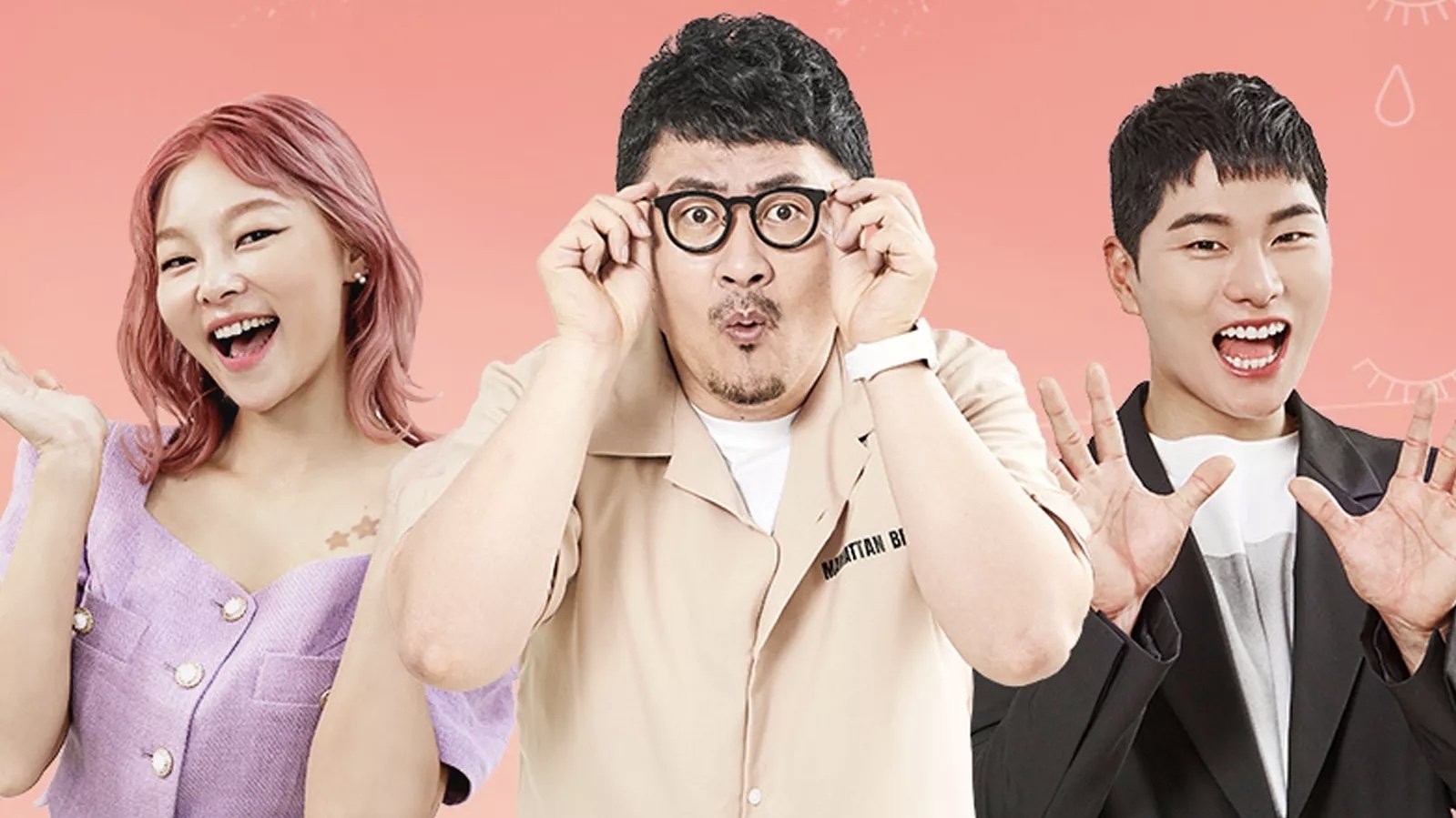 Backdrop for I Am Solo