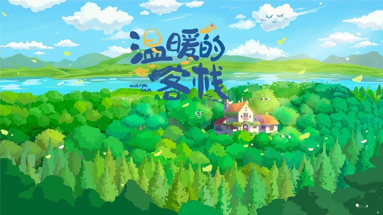 Backdrop for Warm Inn