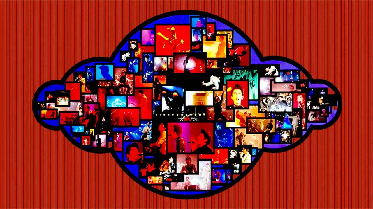 Backdrop for Complex 19901108 - Toyko Dome