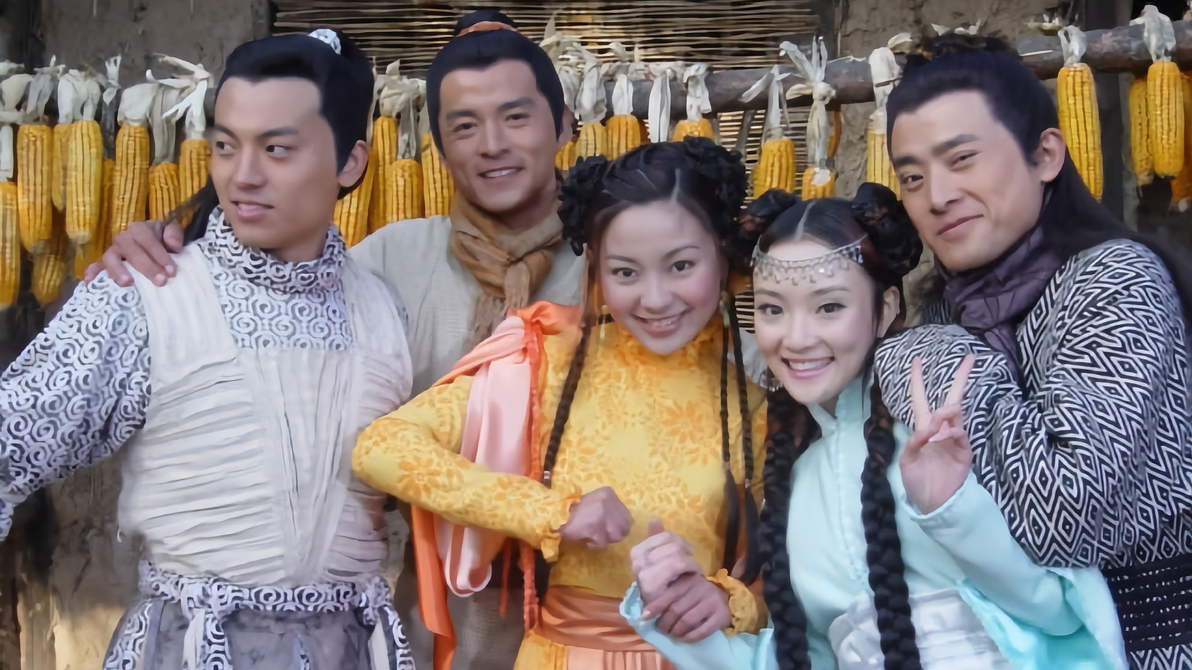 Backdrop for The Dragon Heroes