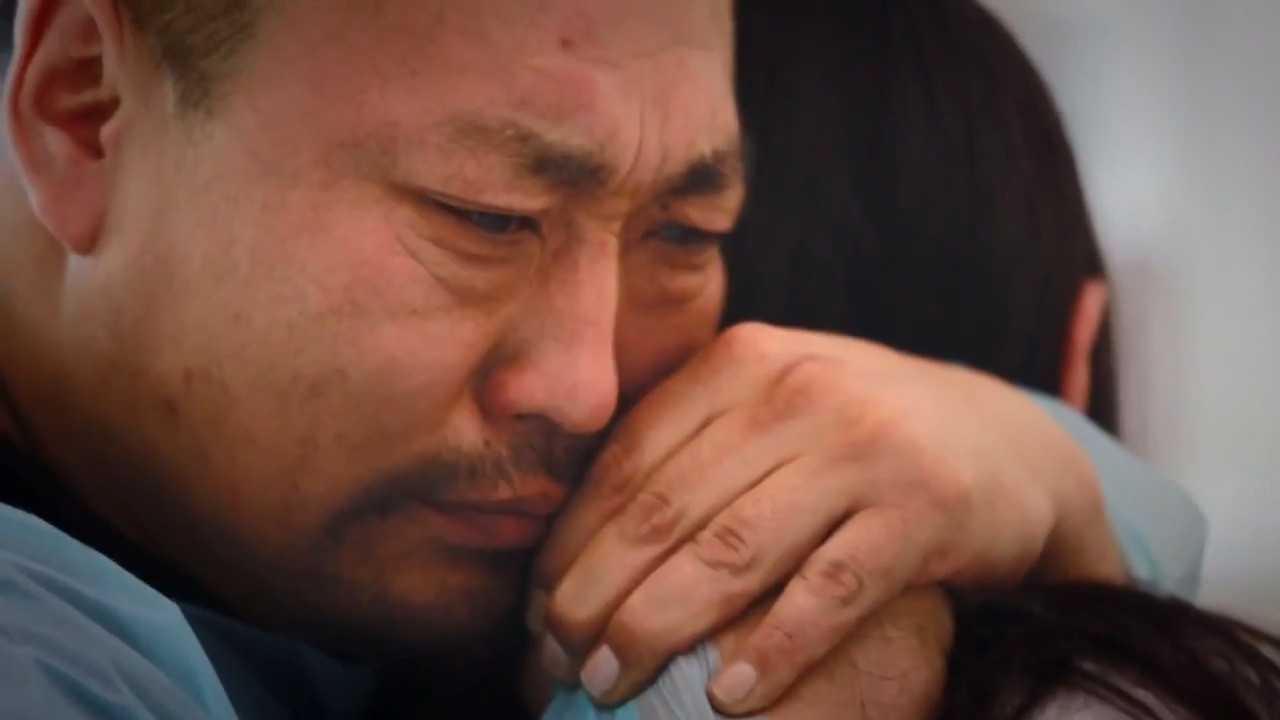 Backdrop for The Most Beautiful