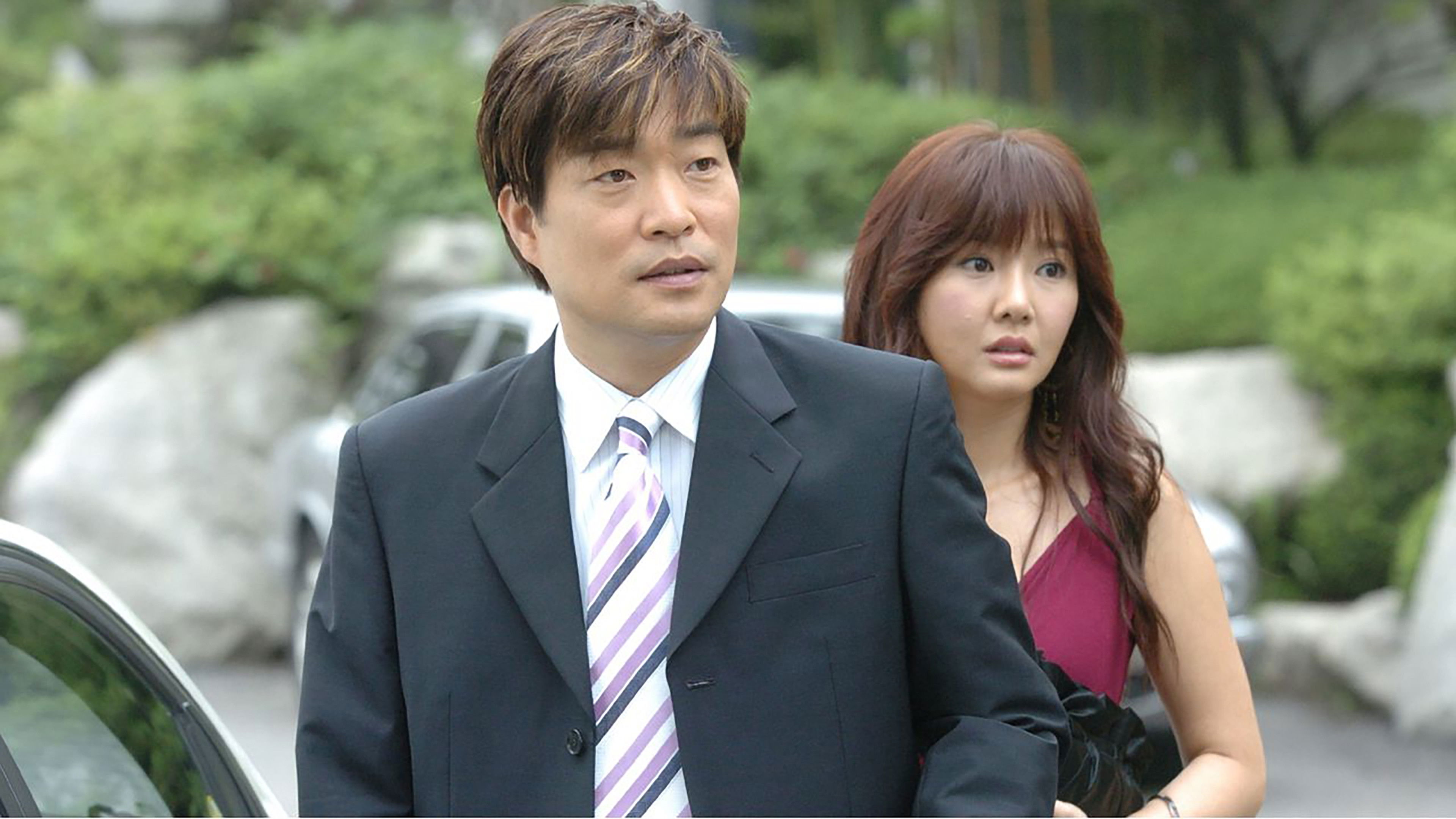 Backdrop for My Rosy Life