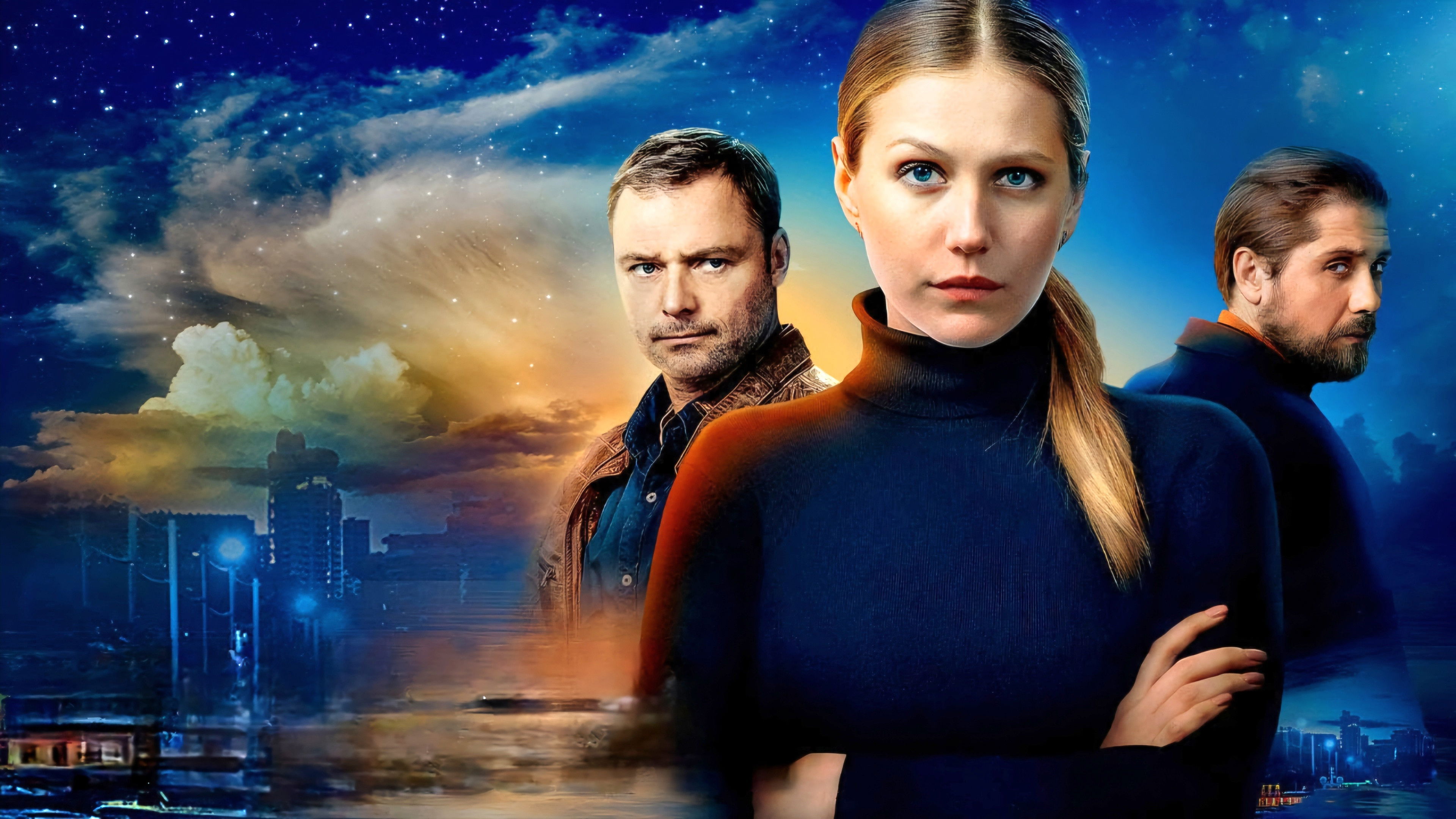 Backdrop for Спасская