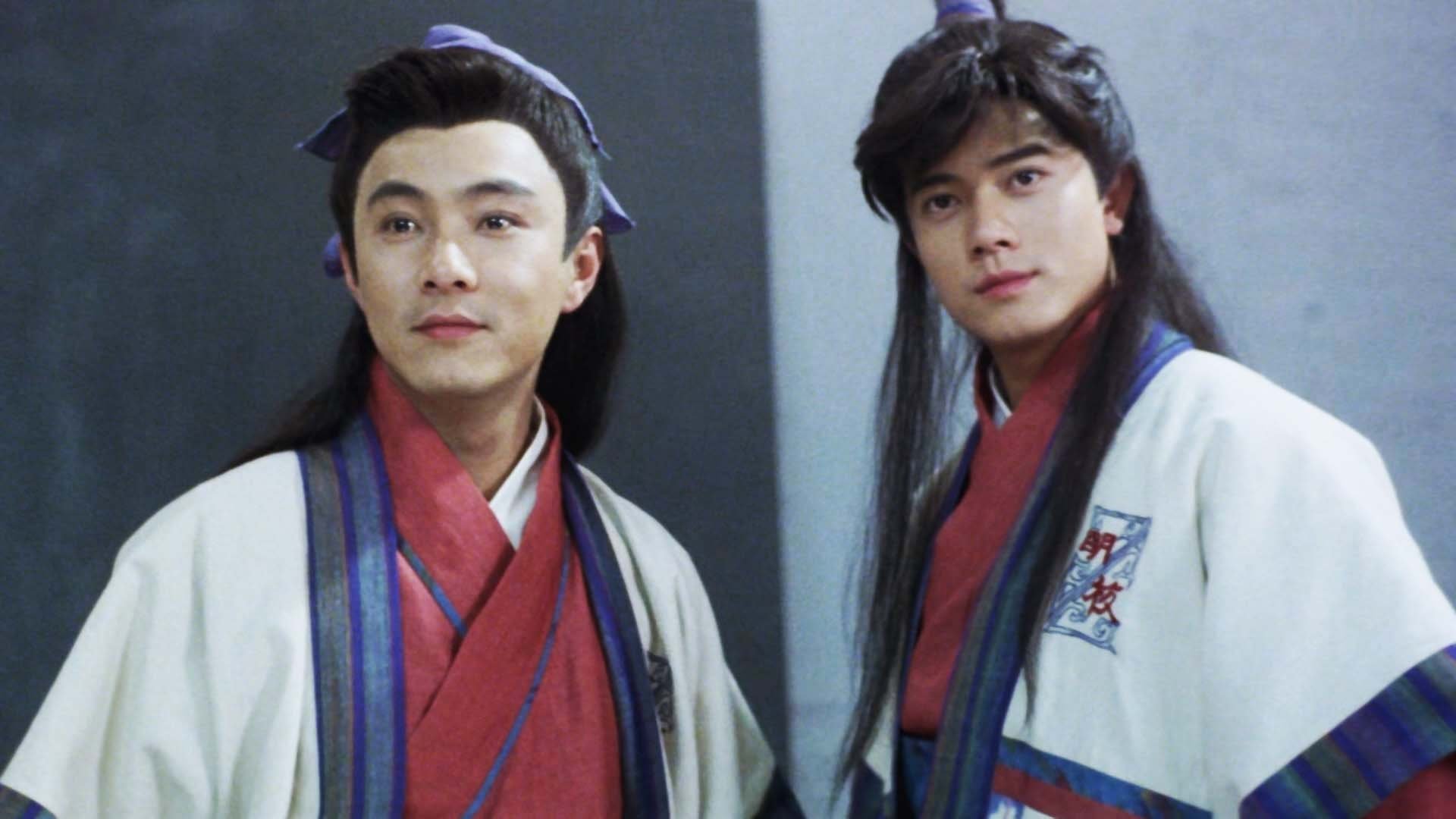 Backdrop for The Kung Fu Scholar