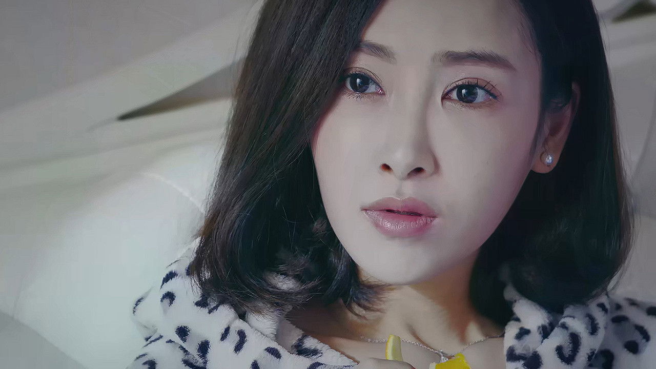 Backdrop for Apocalypse of Love