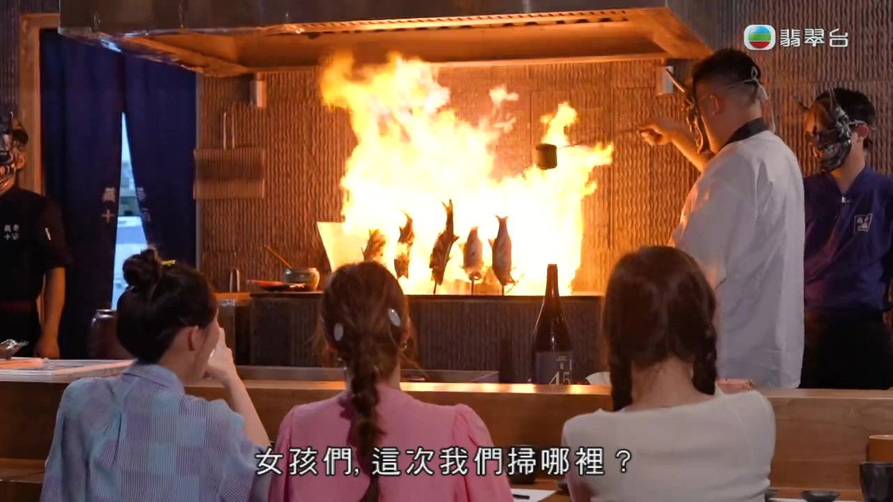 Backdrop for 吃貨橫掃港深珠