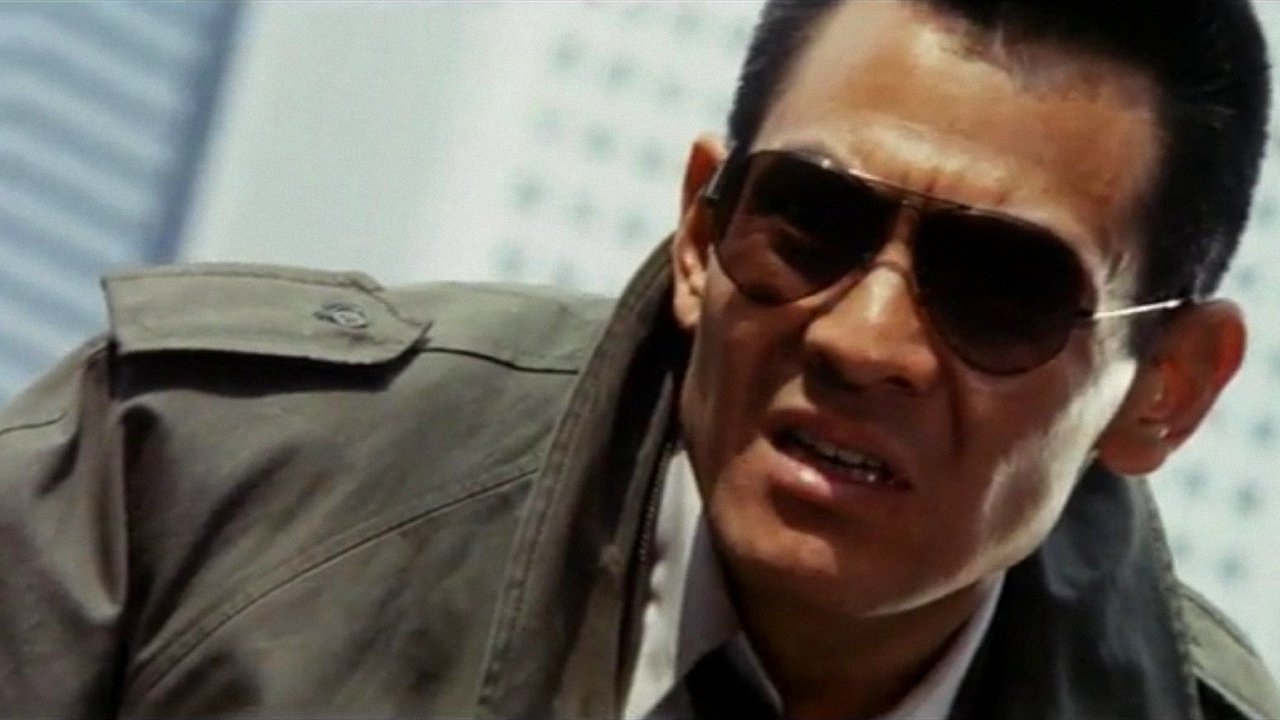 Backdrop for Shinjuku's Number One Drunk-Killer Tetsu