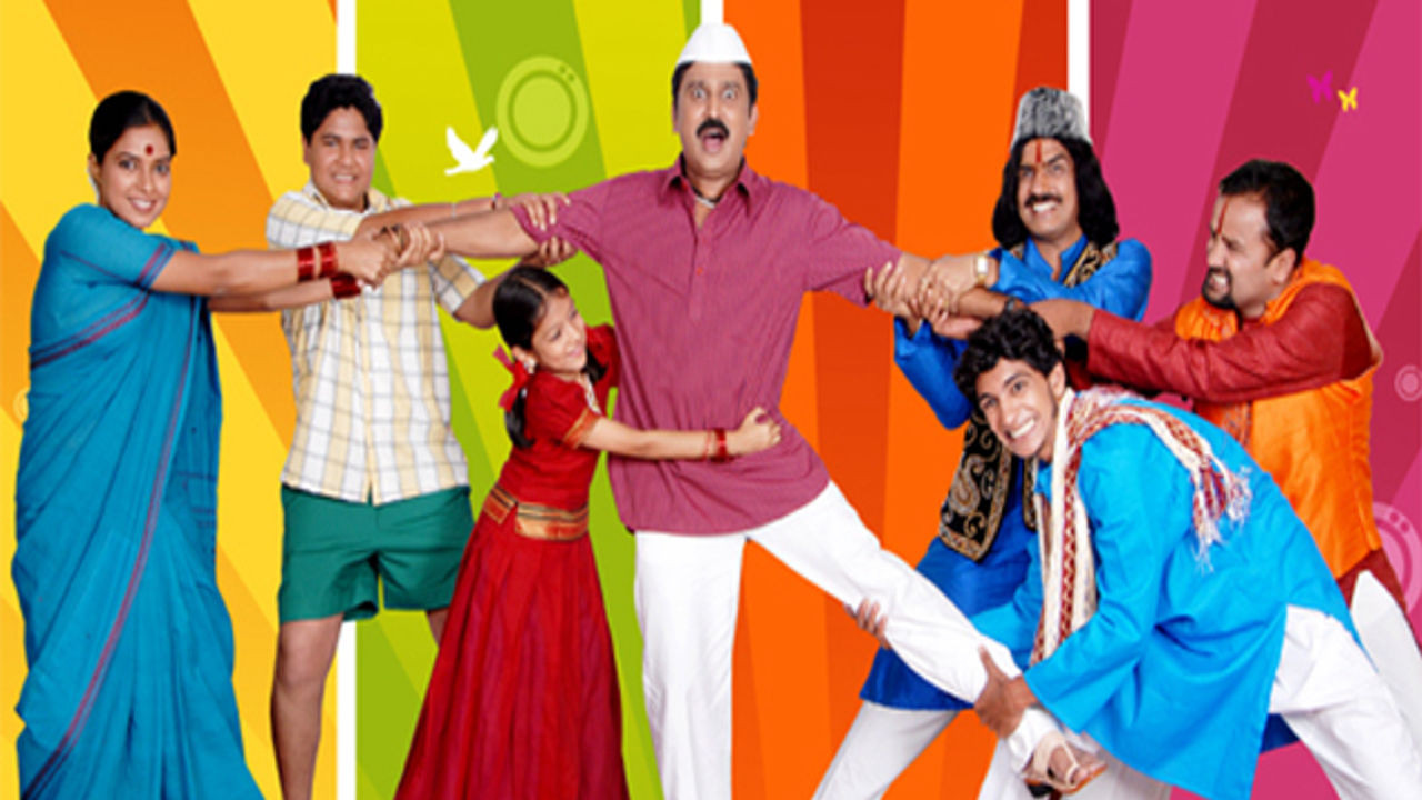 Backdrop for Crazy Kutumba