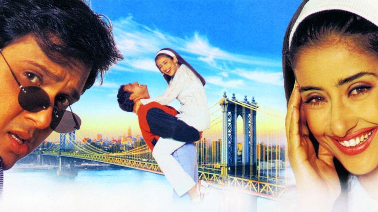 Backdrop for Achanak