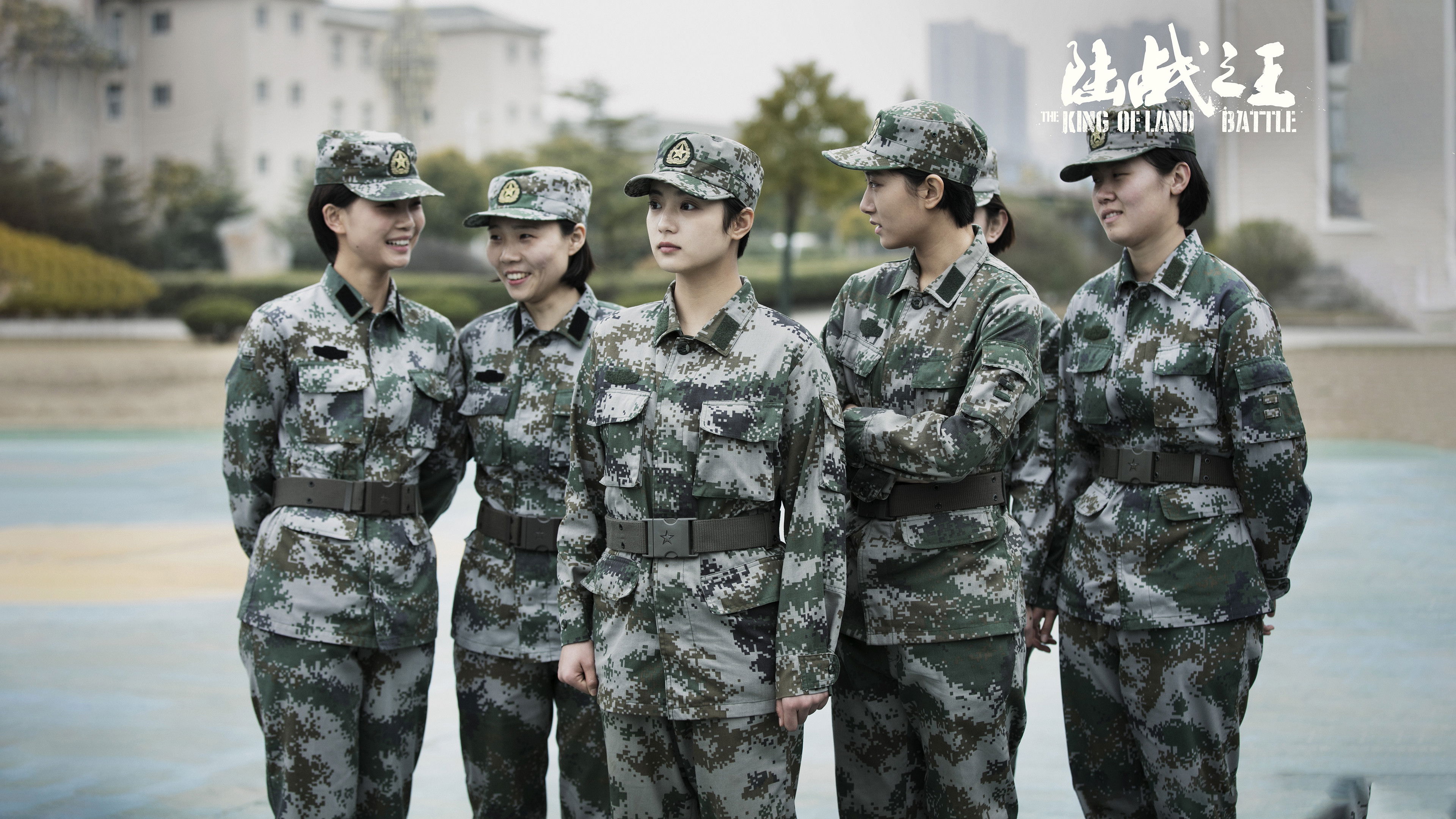 Backdrop for The King of Land Battle