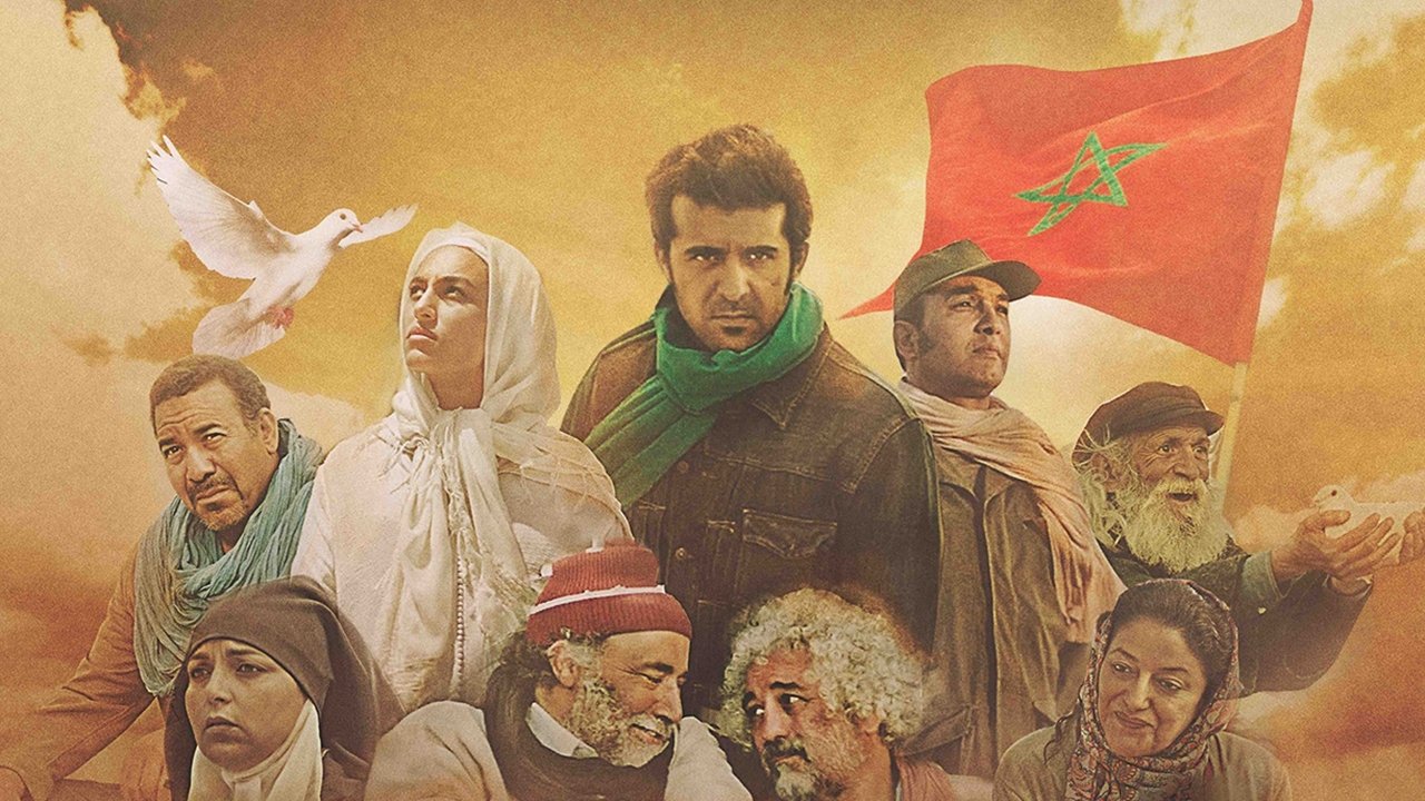 Backdrop for Al Massira: The Green March