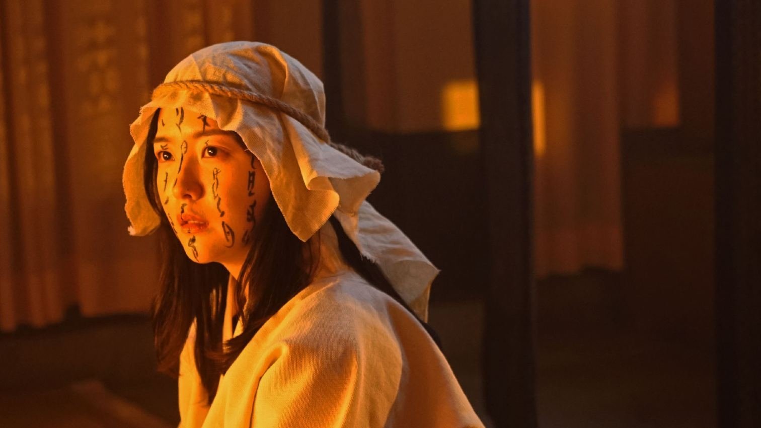 Backdrop for Body Parts