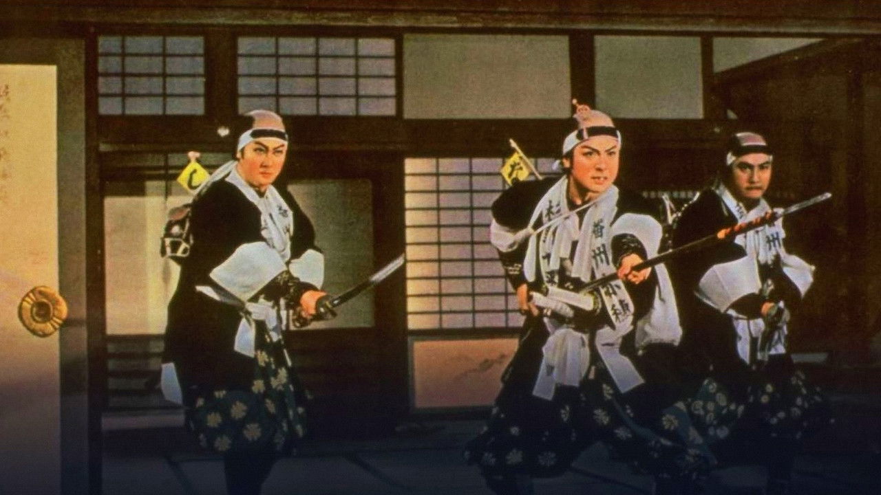 Backdrop for Blooded Spear