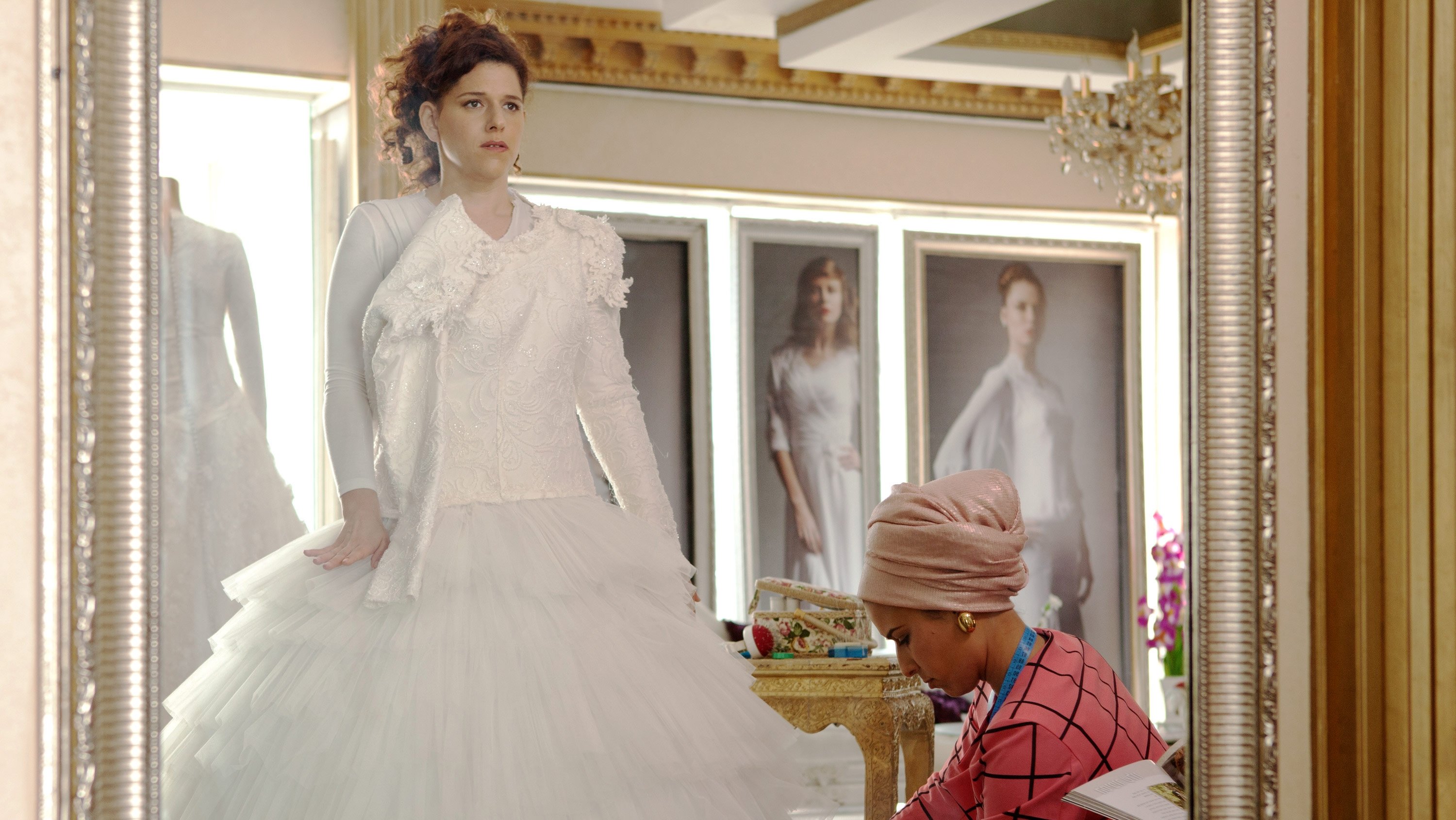 Backdrop for The Wedding Plan