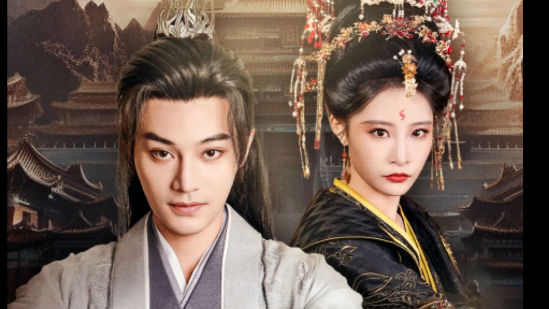 Backdrop for 史上最强毒士