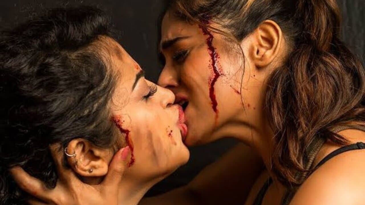 Backdrop for Dangerous