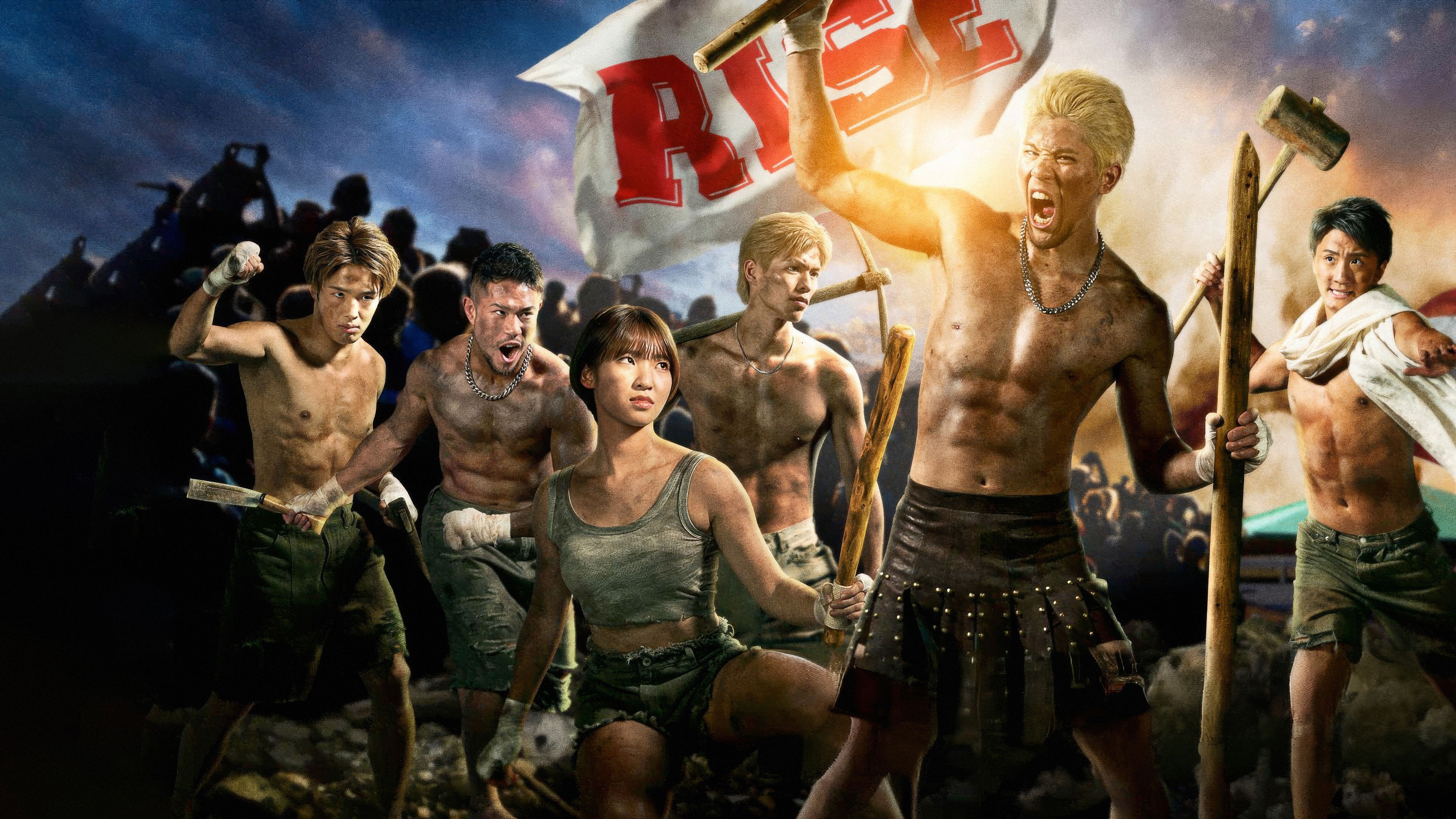 Backdrop for RISE WORLD SERIES 2023: Final Round