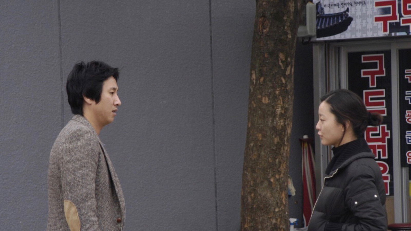 Backdrop for Lost in the Mountains