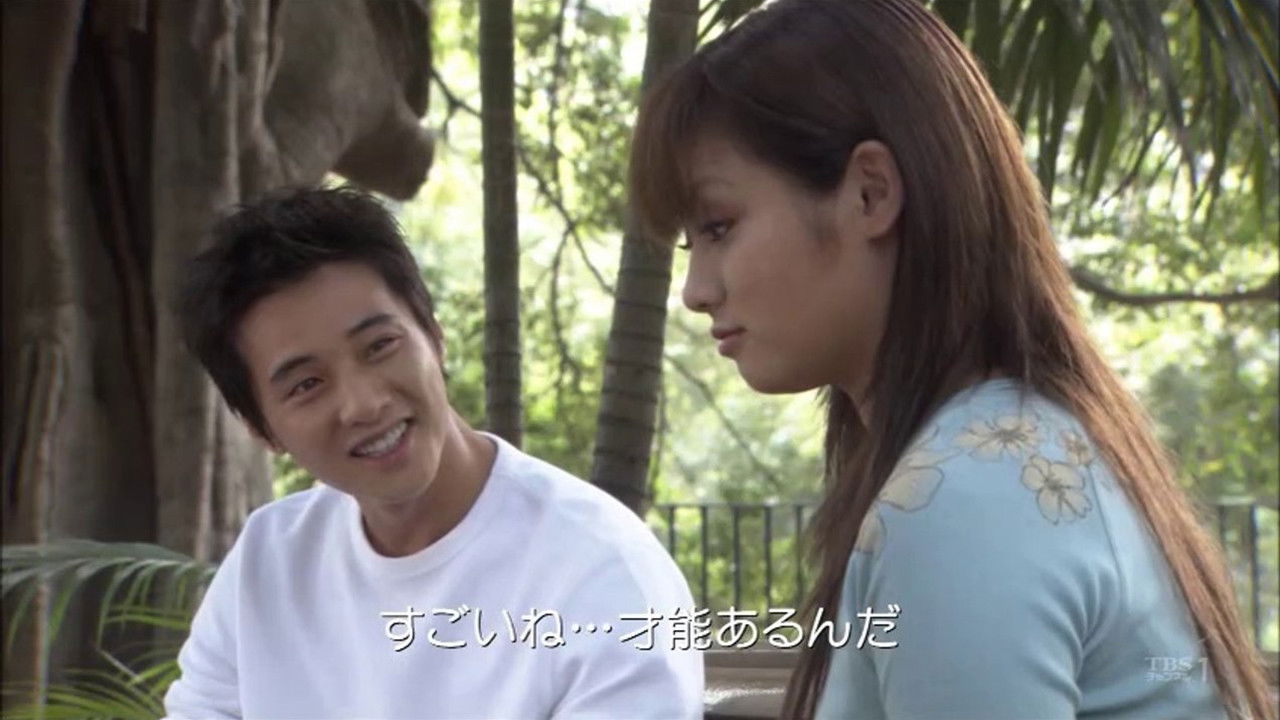 Backdrop for Friends