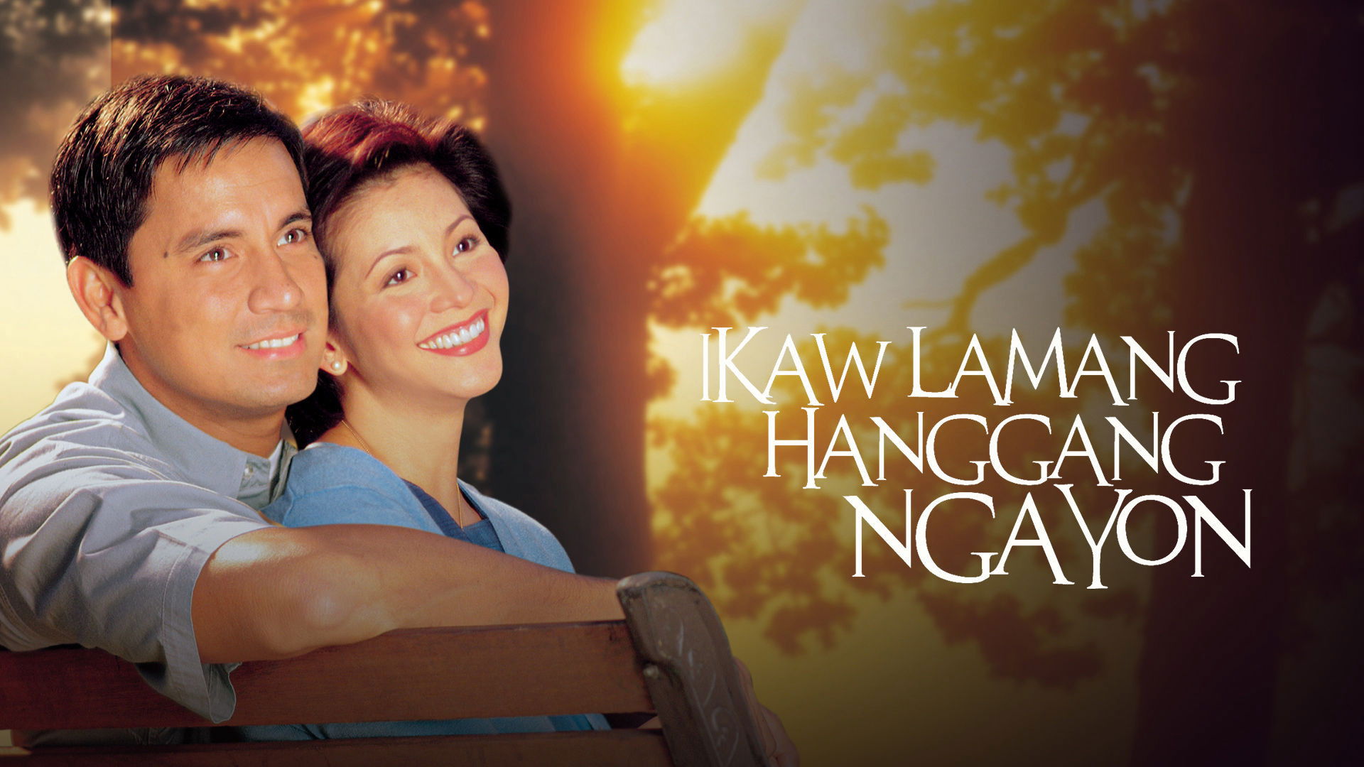 Backdrop for Ikaw Lamang Hanggang Ngayon