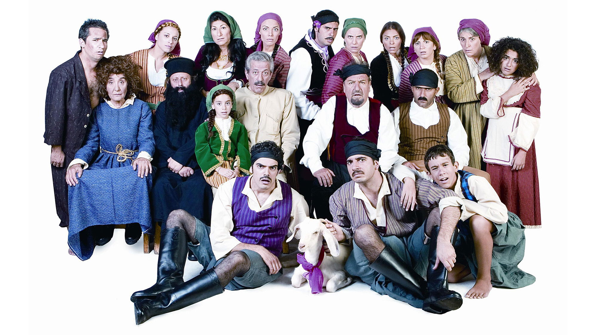 Backdrop for Aigia Fuxia