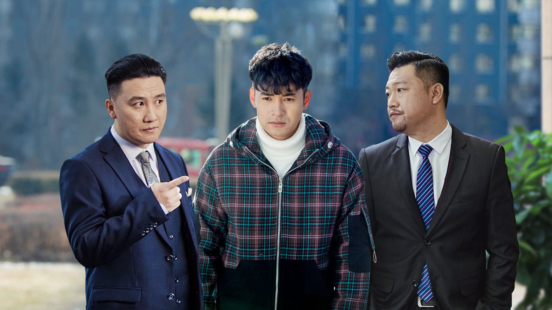 Backdrop for Never Give Up