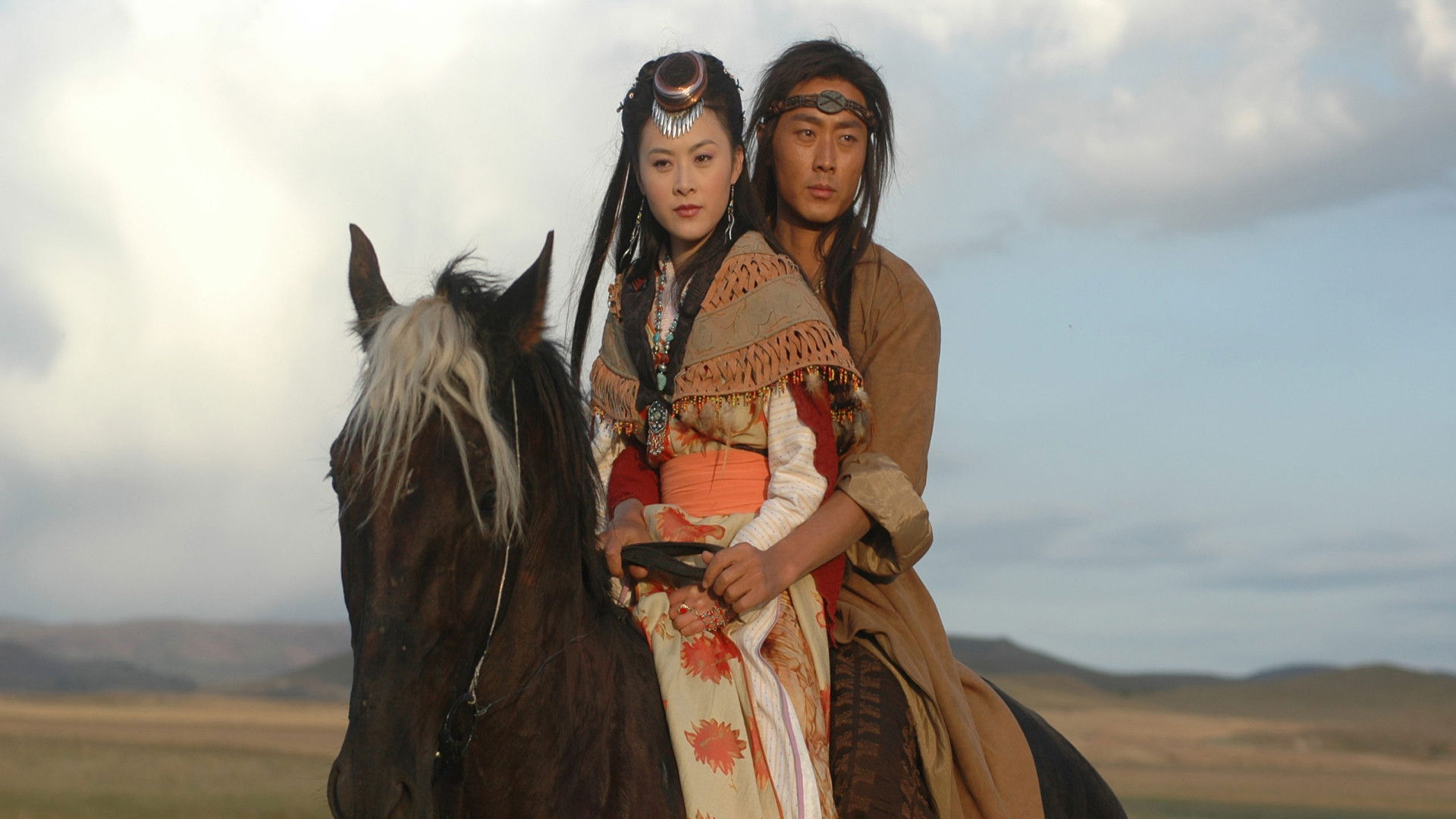 Backdrop for 马鸣风萧萧