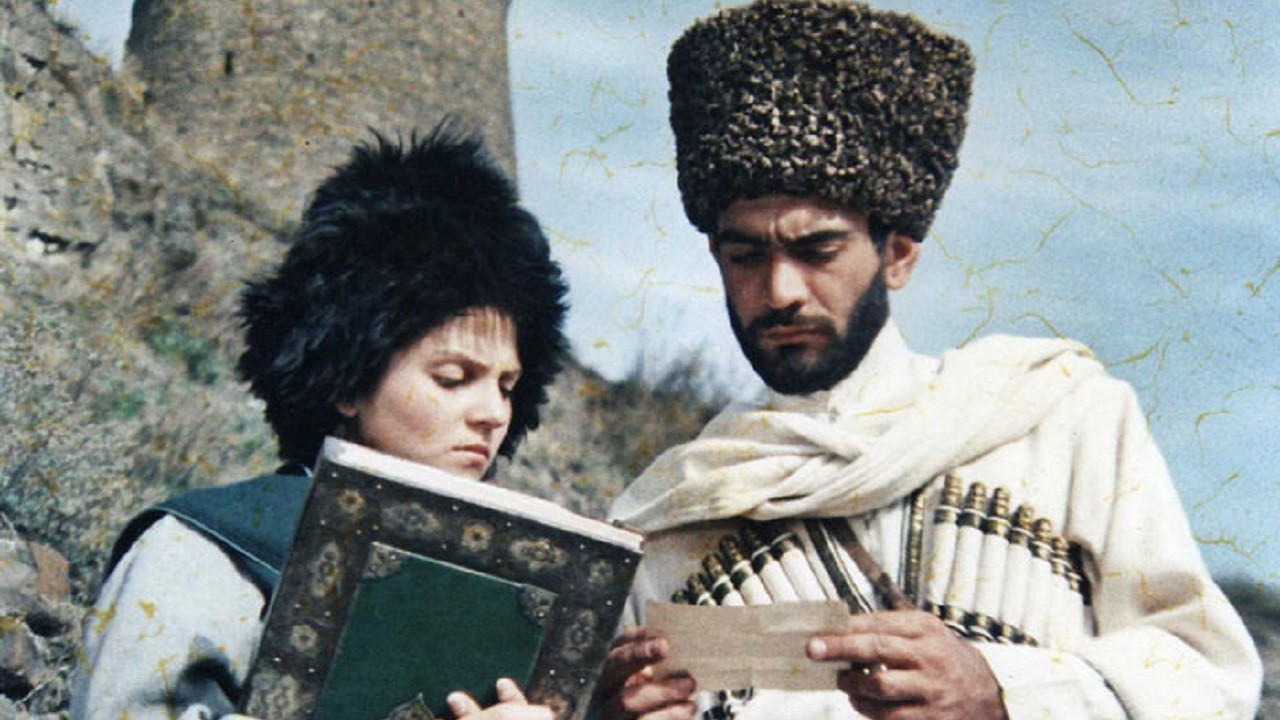 Backdrop for The Mystery of The Handwritten Quran