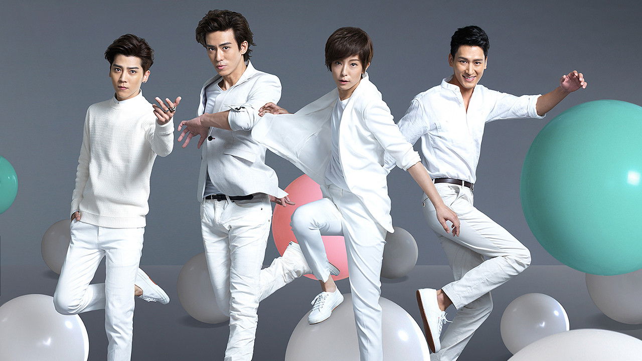 Backdrop for Bromance