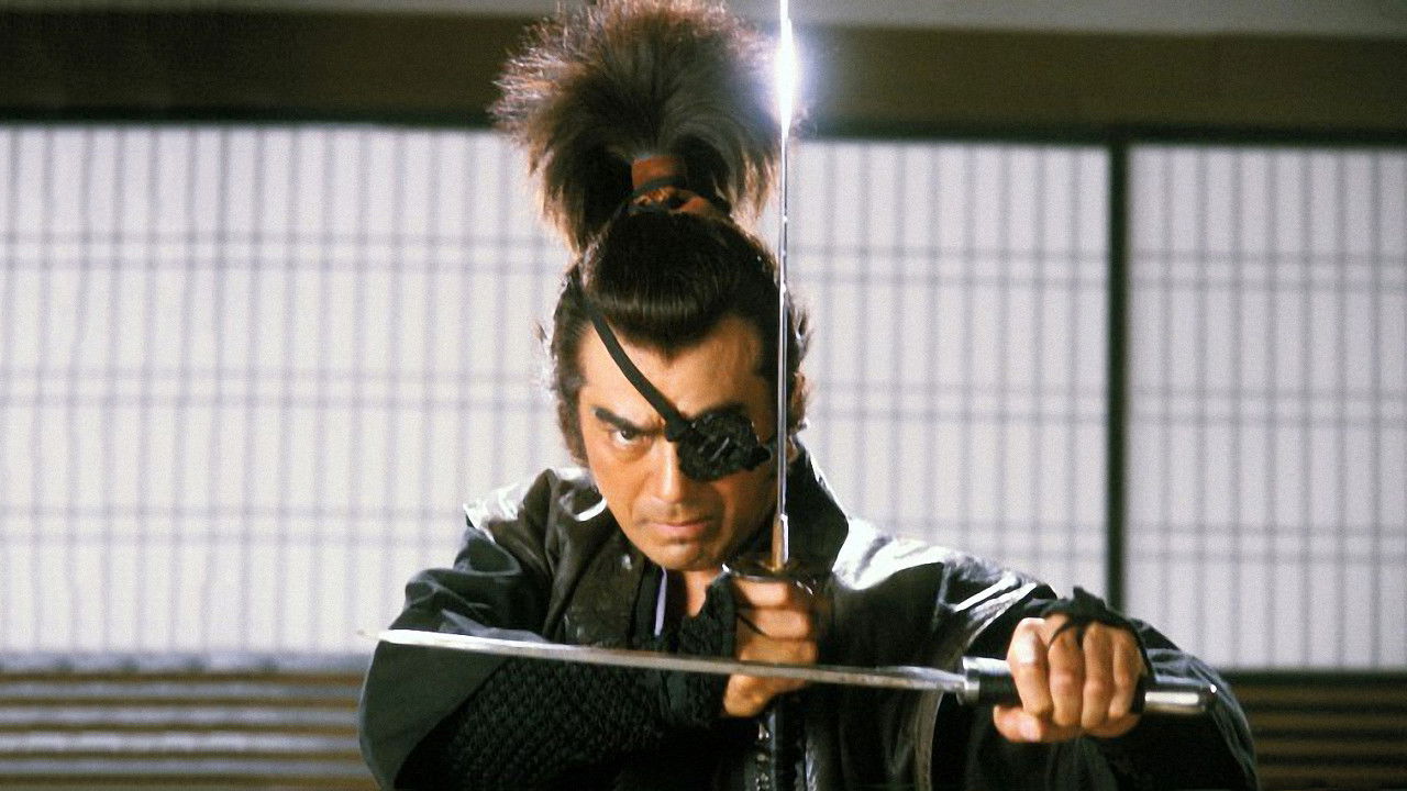 Backdrop for Yagyu Jubei Secret Quest