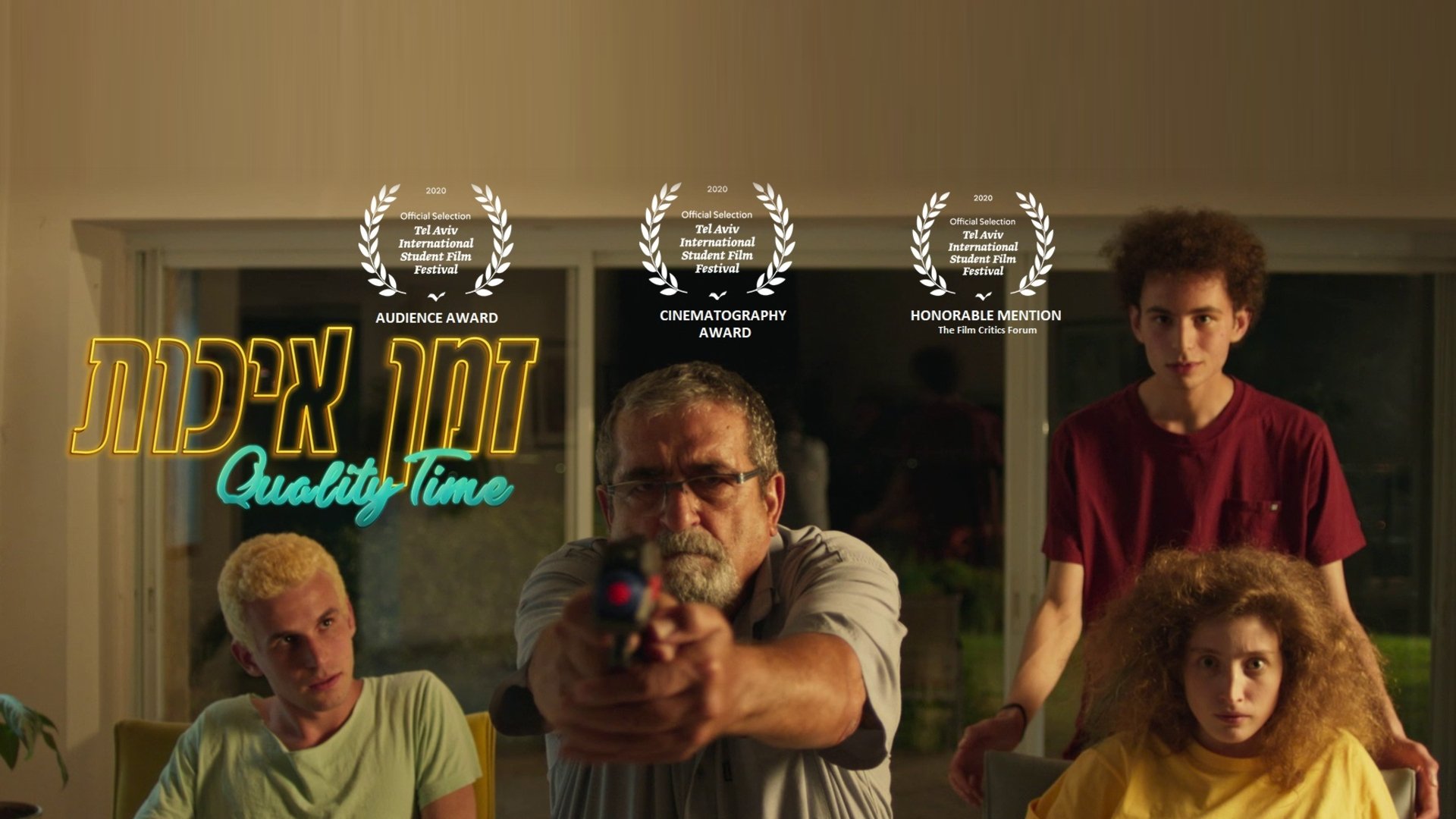 Backdrop for Quality Time