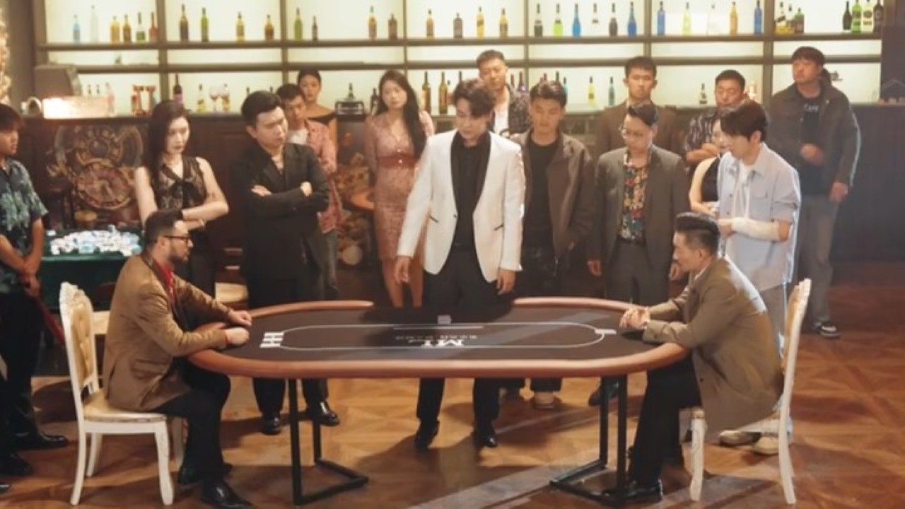 Backdrop for 利刃出鞘