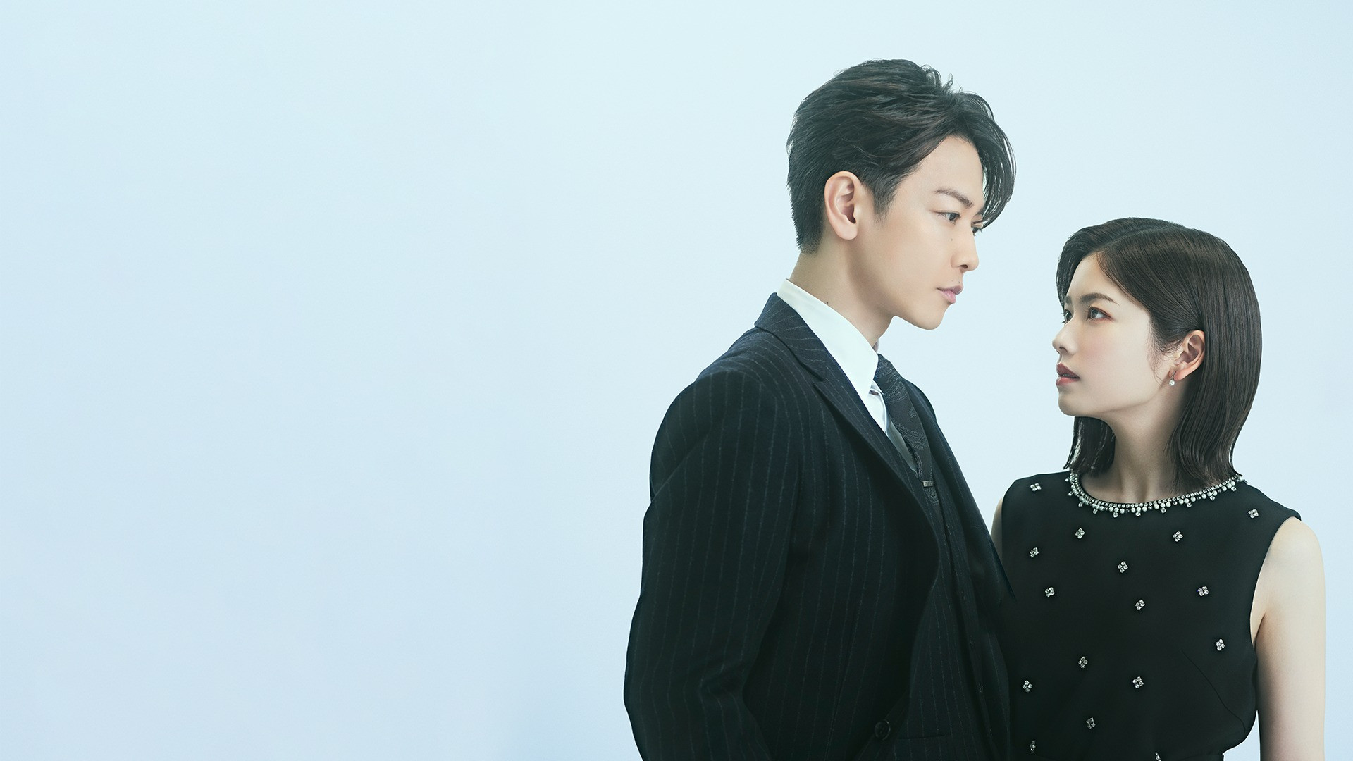 Backdrop for Marry My Husband: Japan