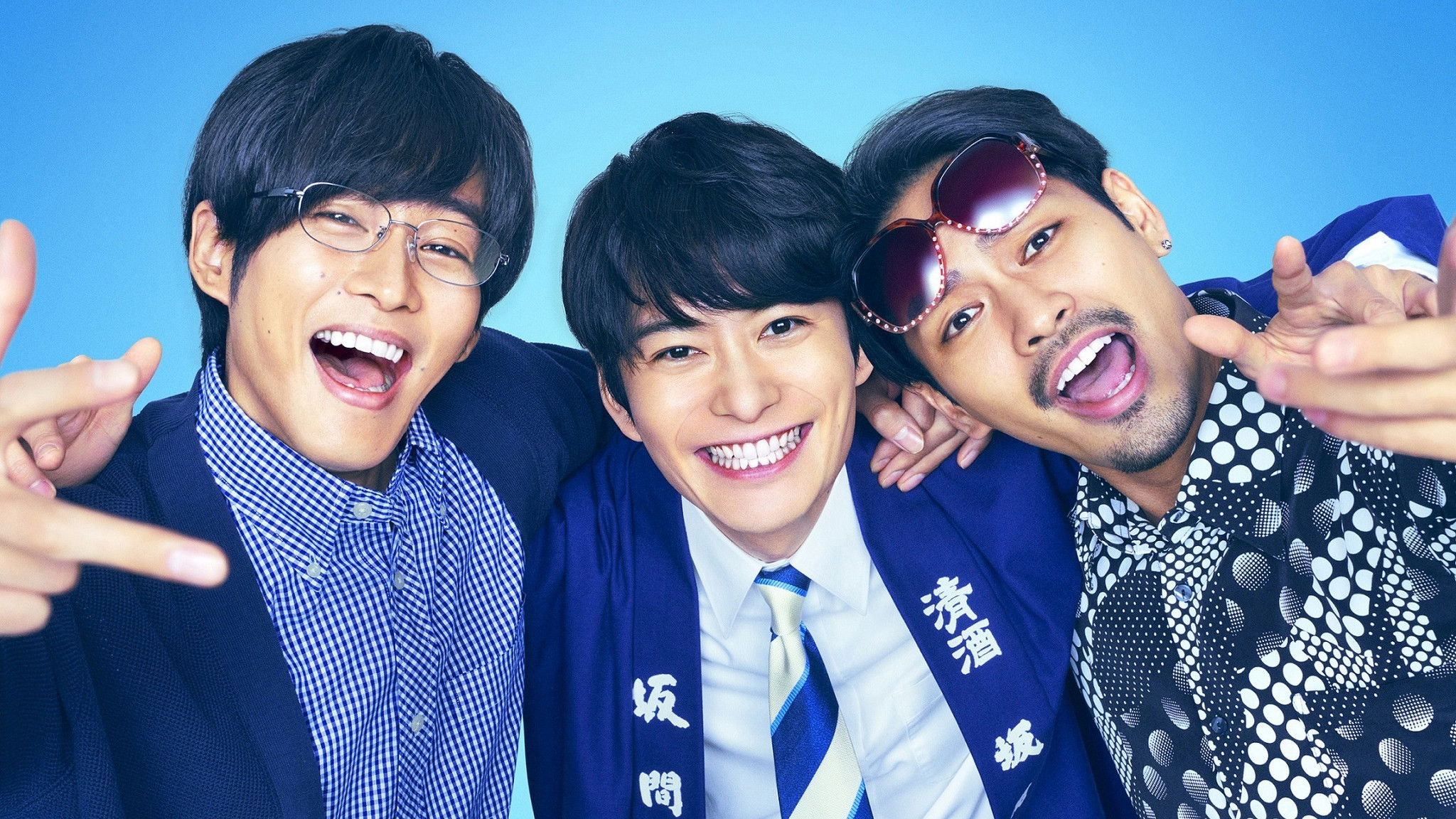 Backdrop for We're Millennials. Got a problem?: The Movie