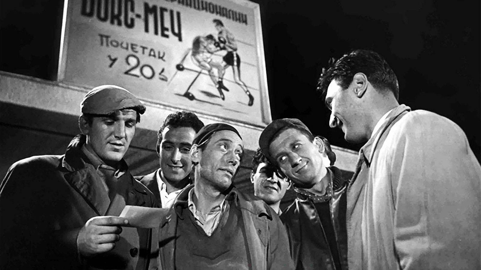 Backdrop for Saturday Night