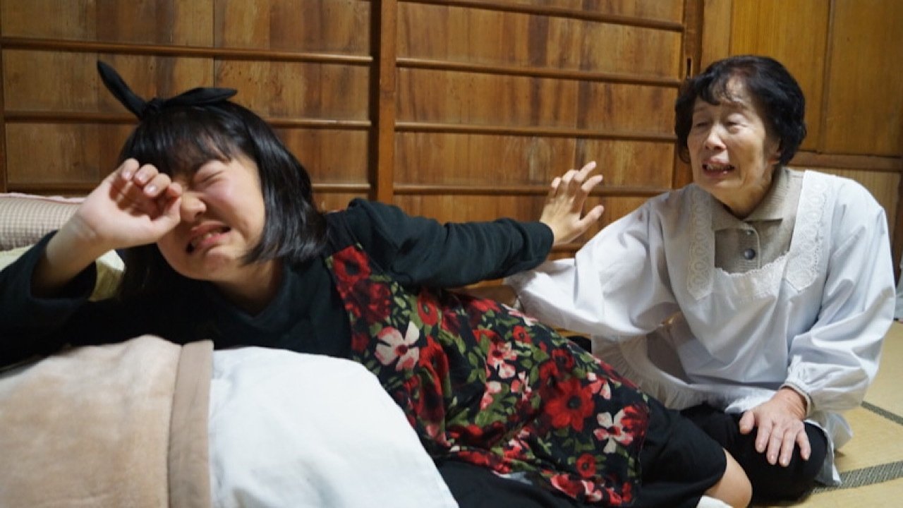 Backdrop for Osaka Girl