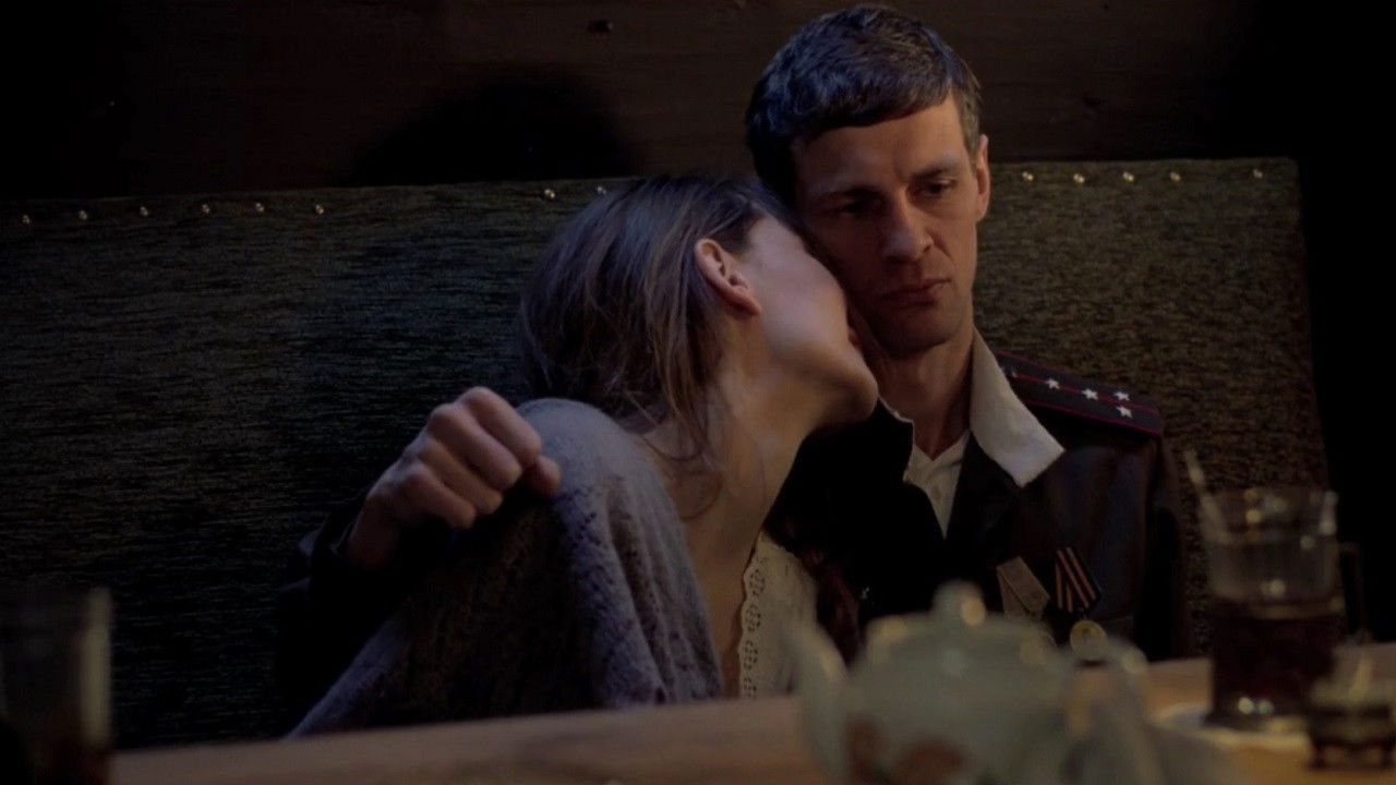 Backdrop for Alyosha's Love